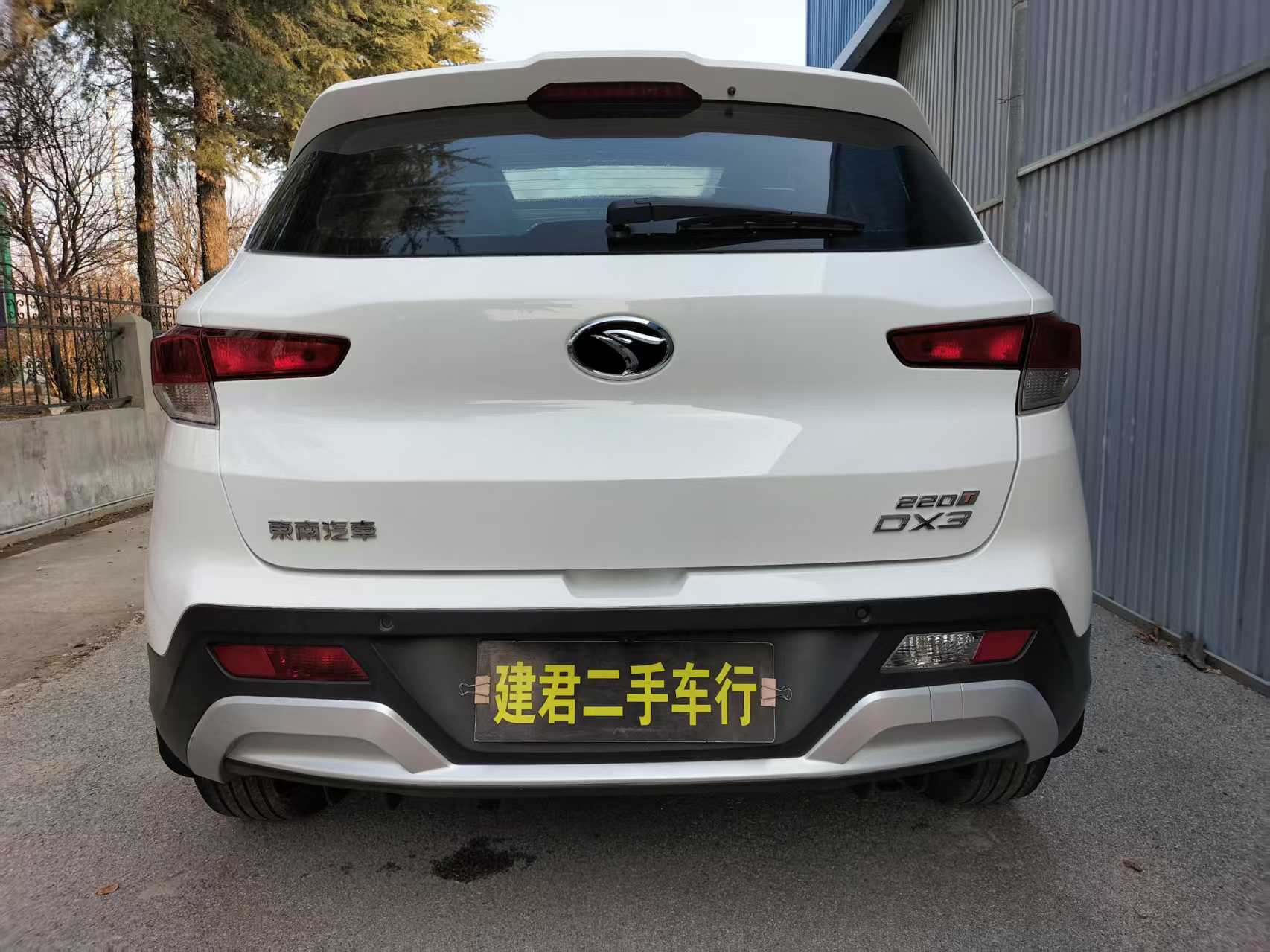 Soueast DX3 2018 car image #9