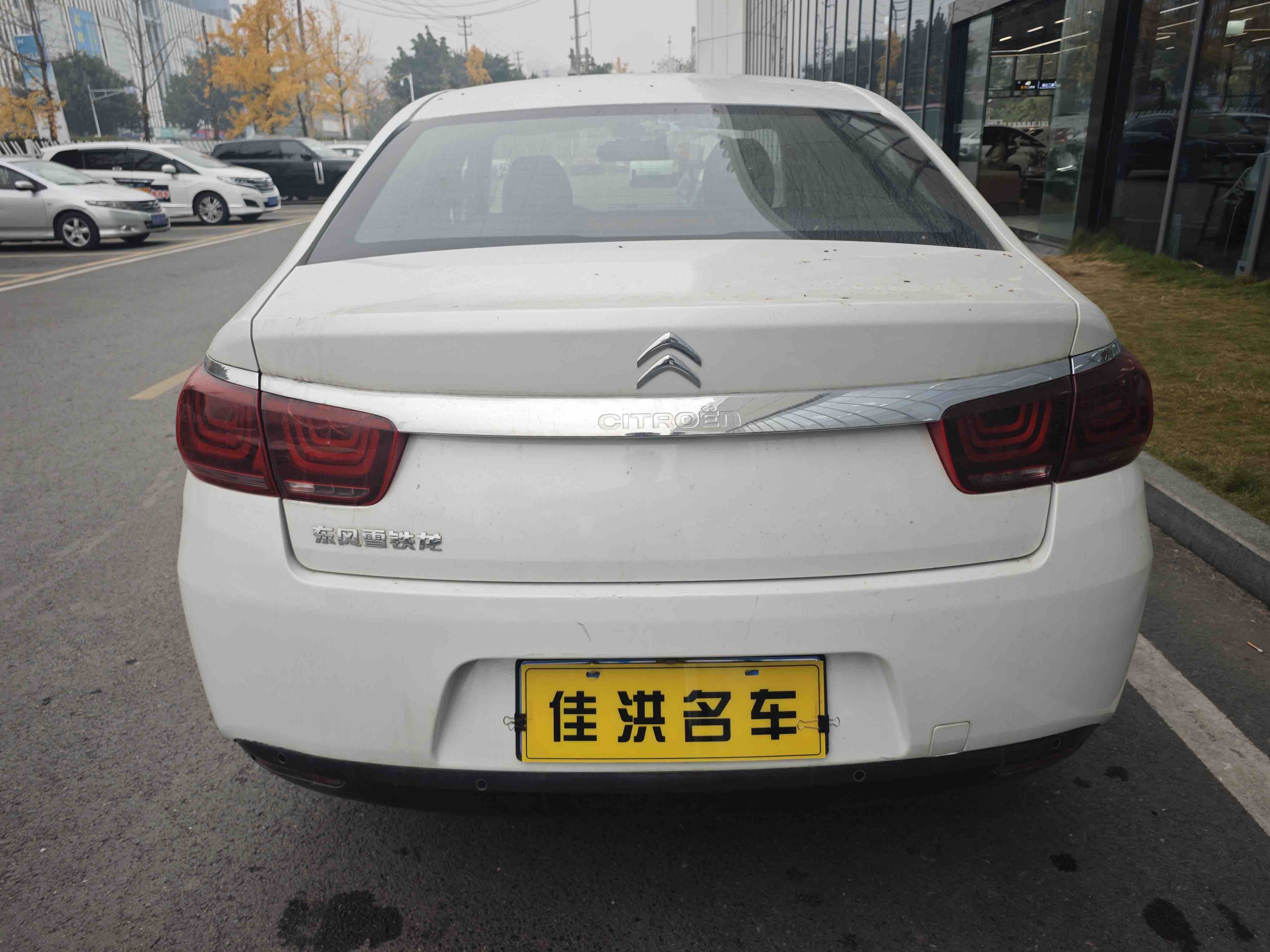 Citroen C4 C-Quatre 2018 car image #9