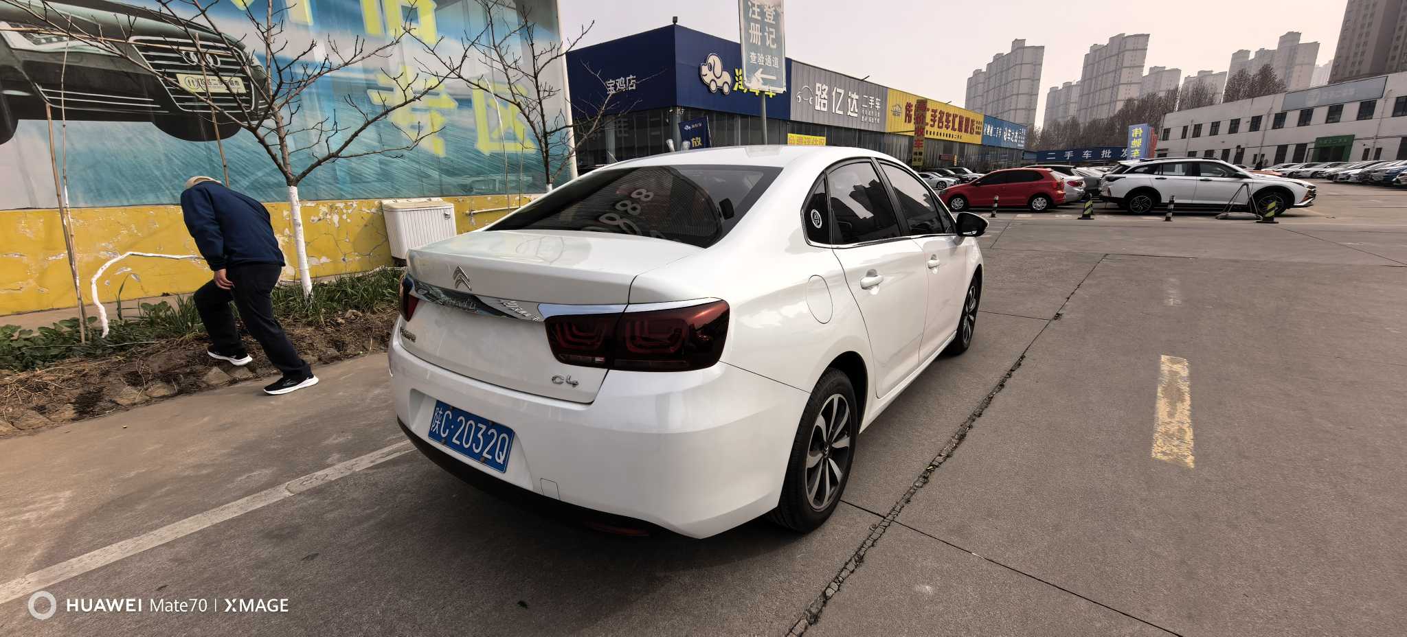 Citroen C4 C-Quatre 2018 car image #9