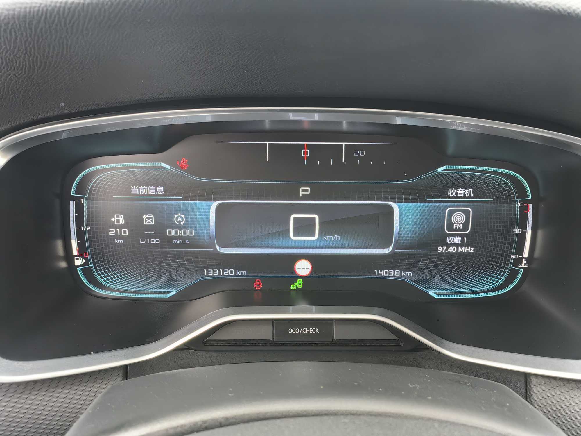 Citroen C6 2018 immagine di auto #9