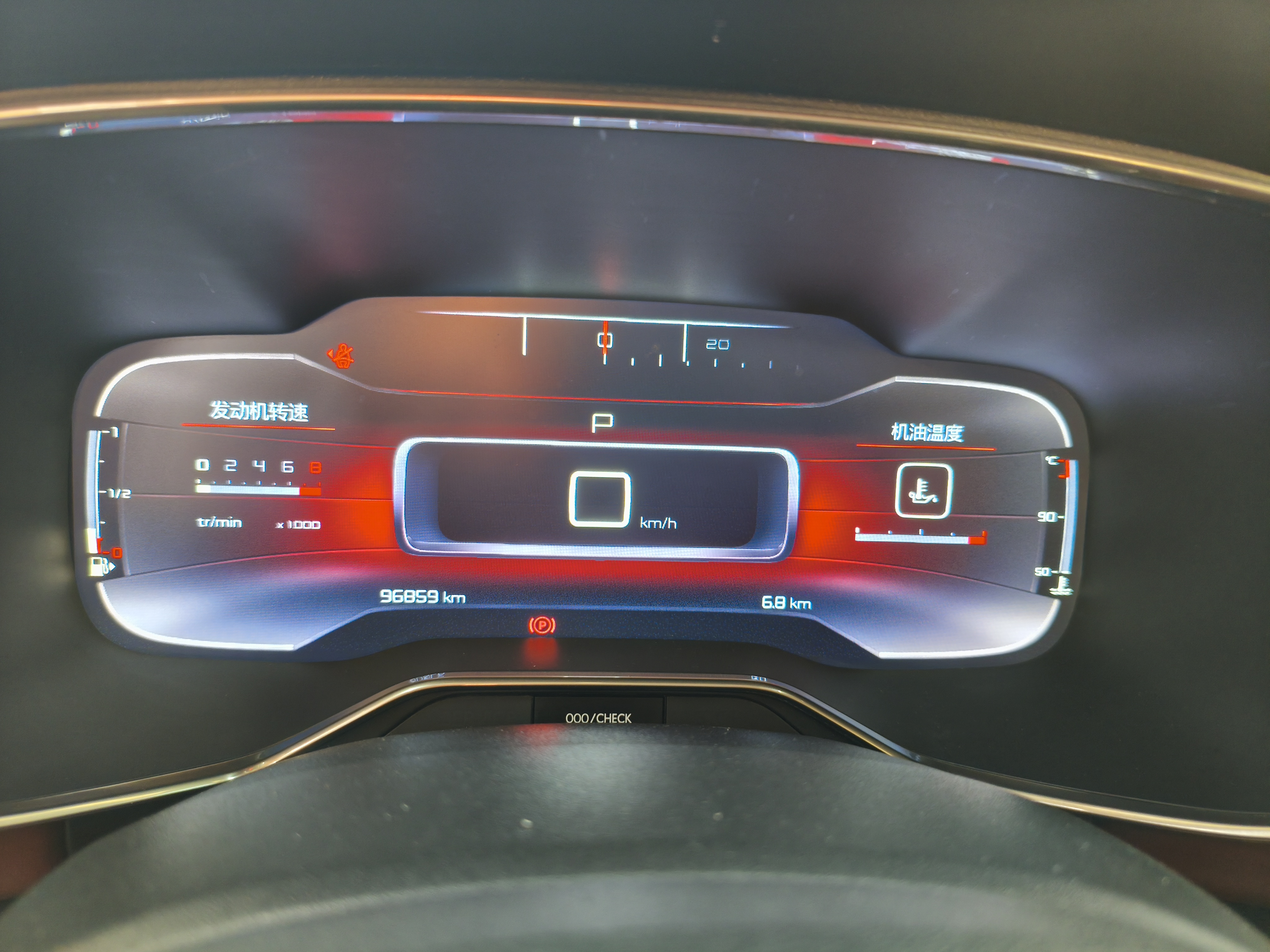 Citroen C5 AIRCROSS 2017 car image #9