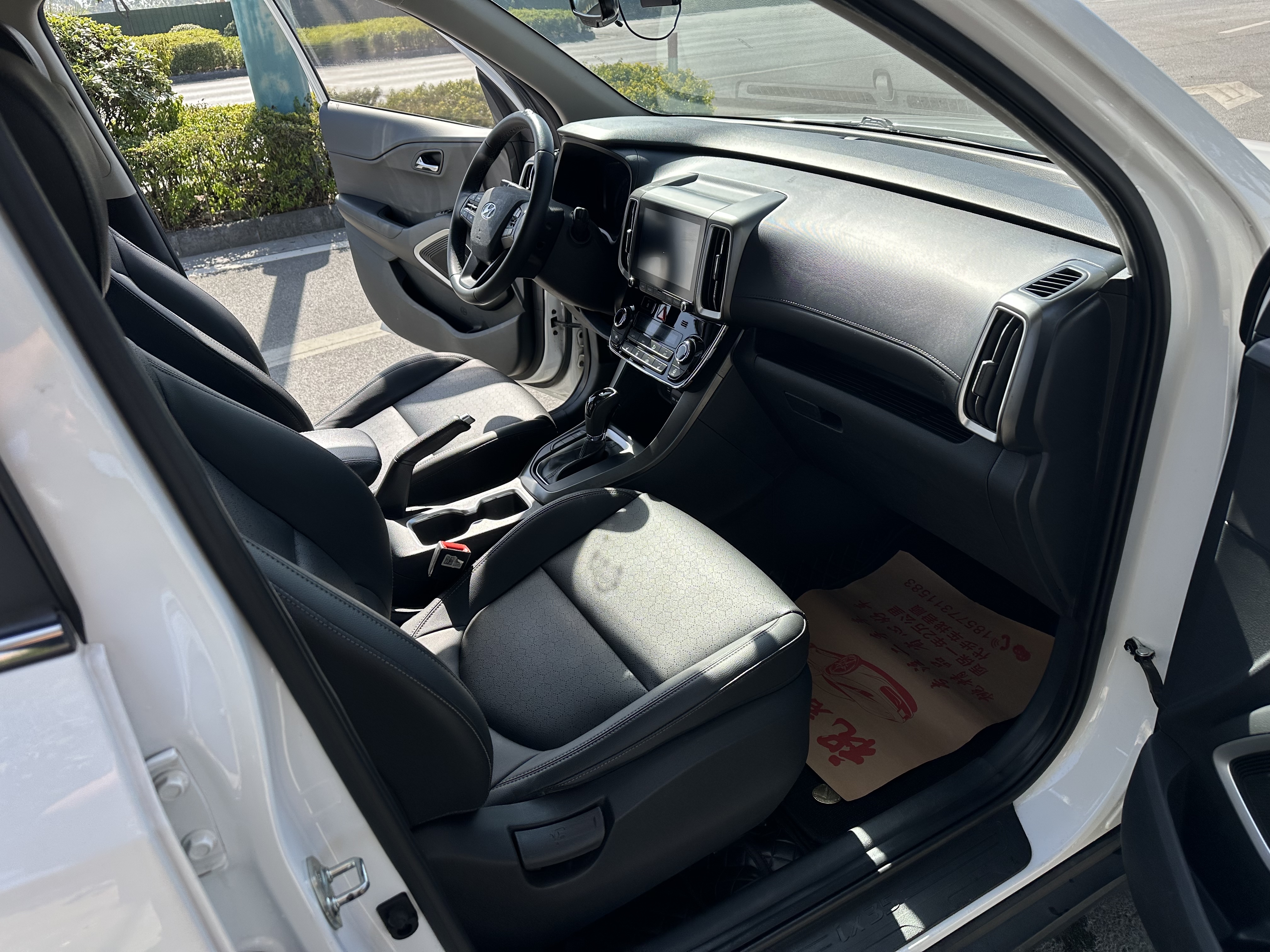 Hyundai ix35 2018 car image #9