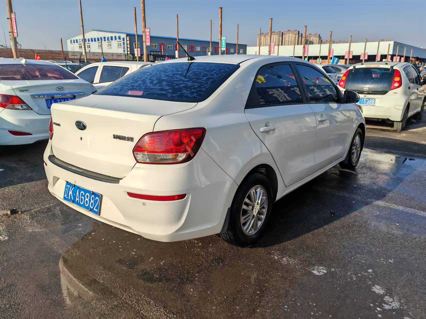 Kia Pegas 2017 image de voiture #9