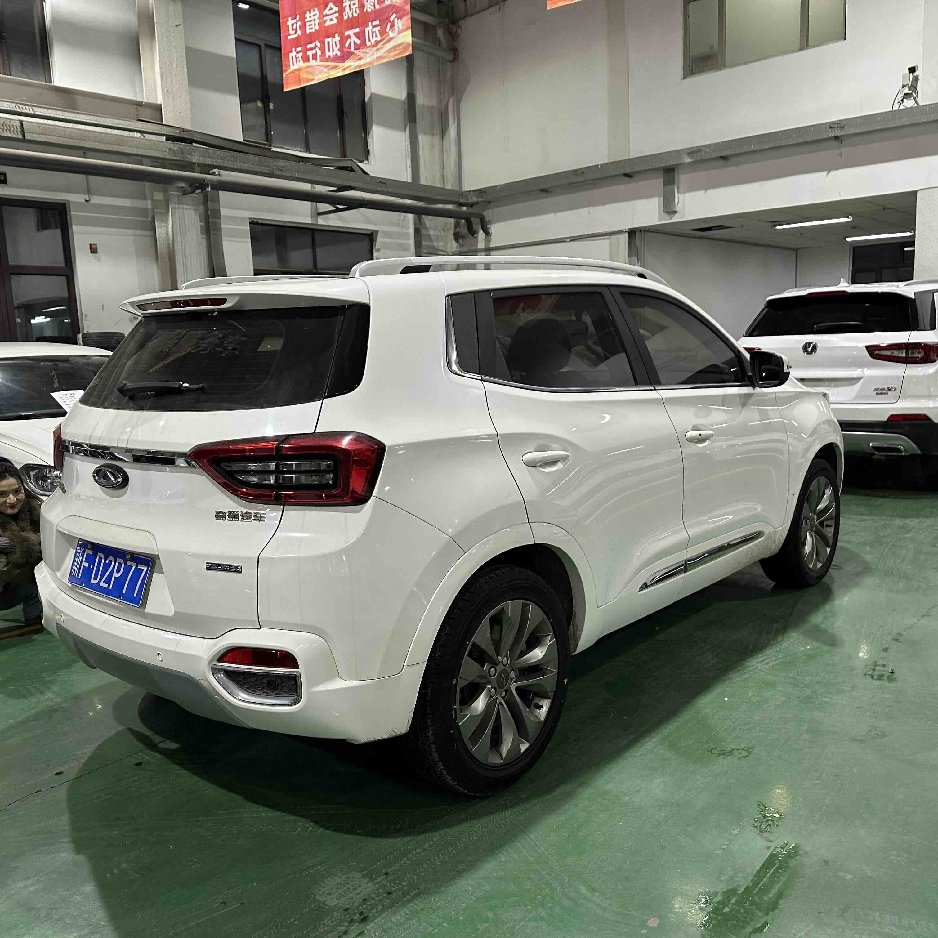 奇瑞 瑞虎5x 2020 汽车图片 #9