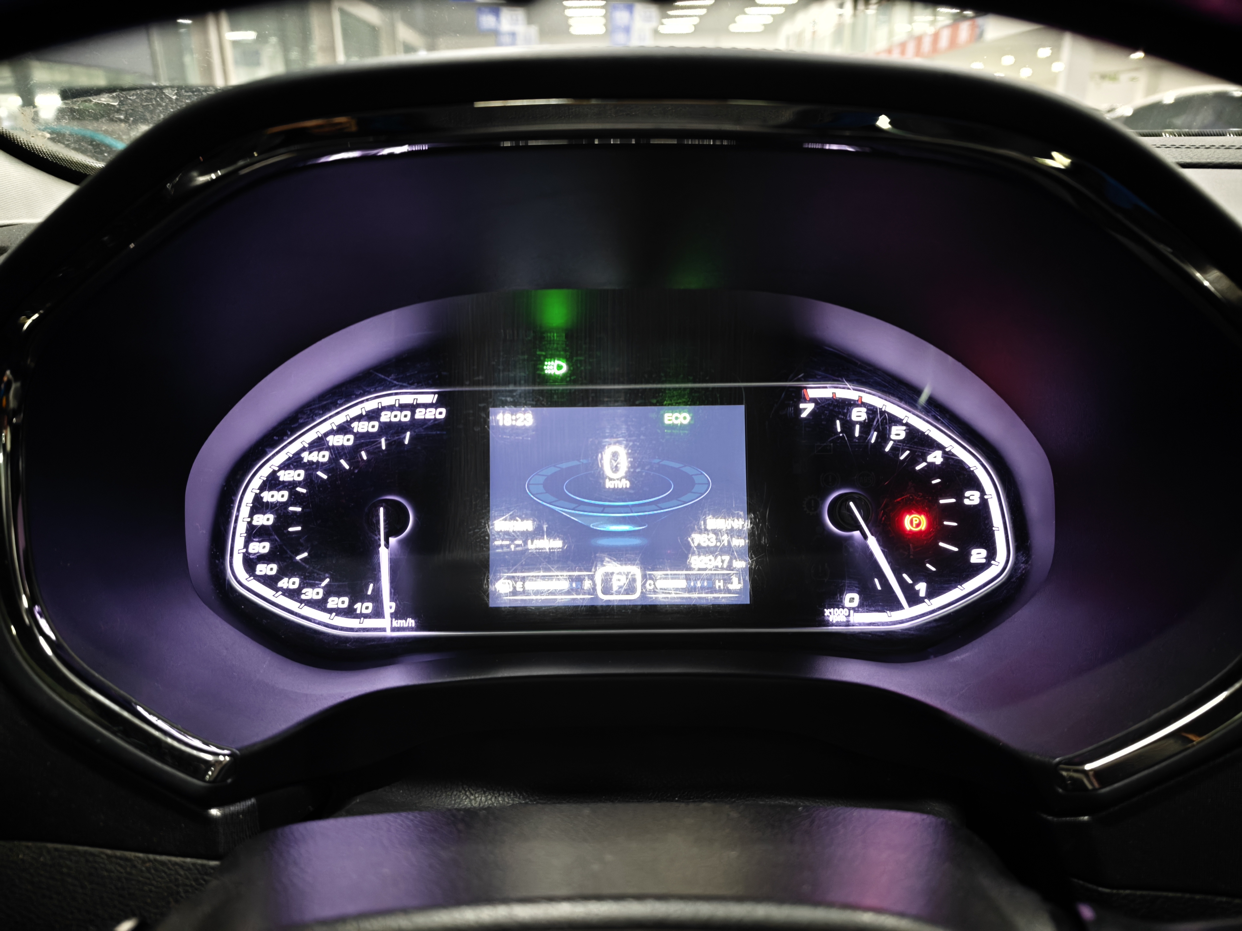 Chery Tiggo 5x 2018 car image #9