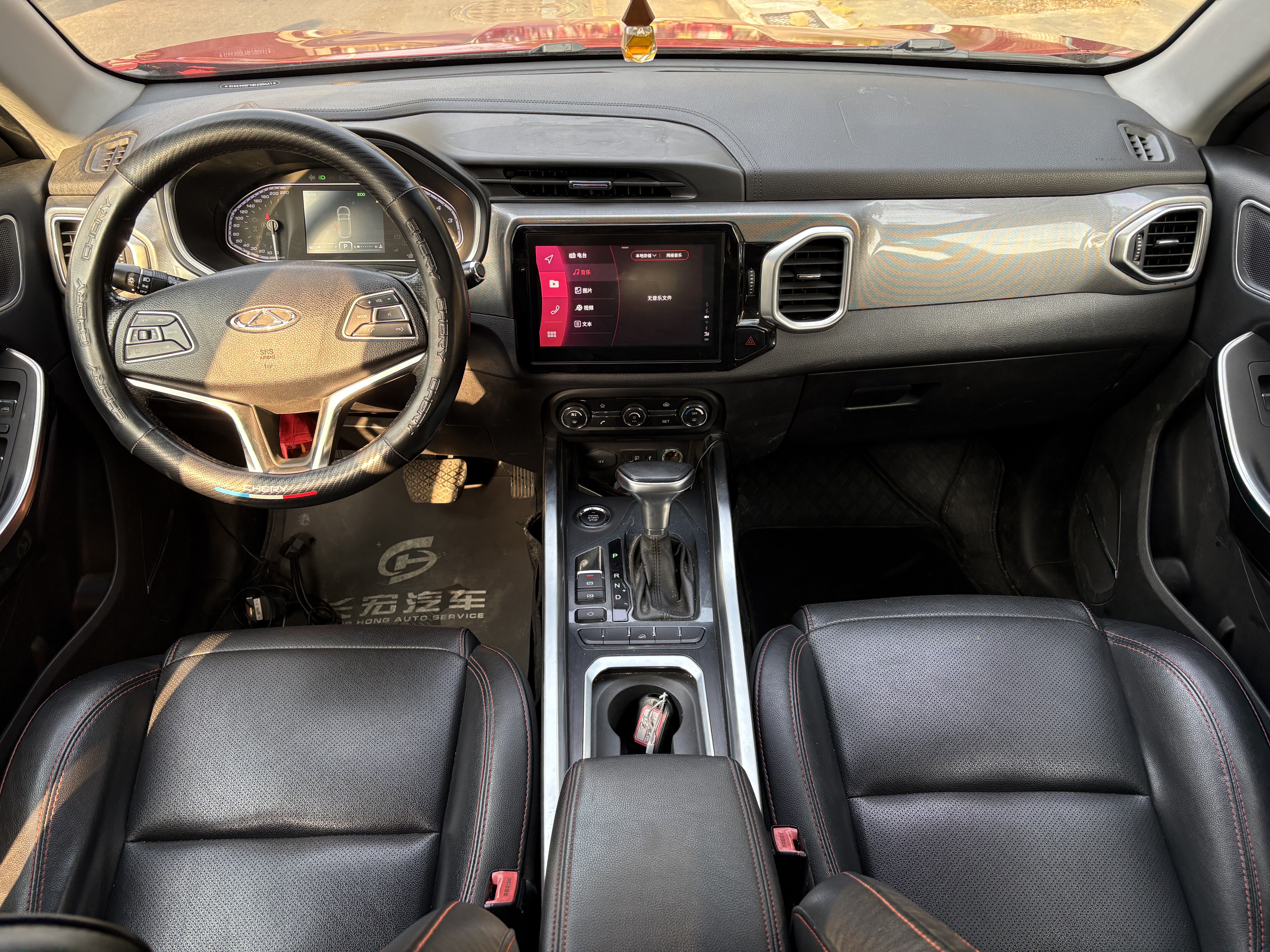 Chery Tiggo 5x 2018 #9 Chery Tiggo 5x 2018 car image #9