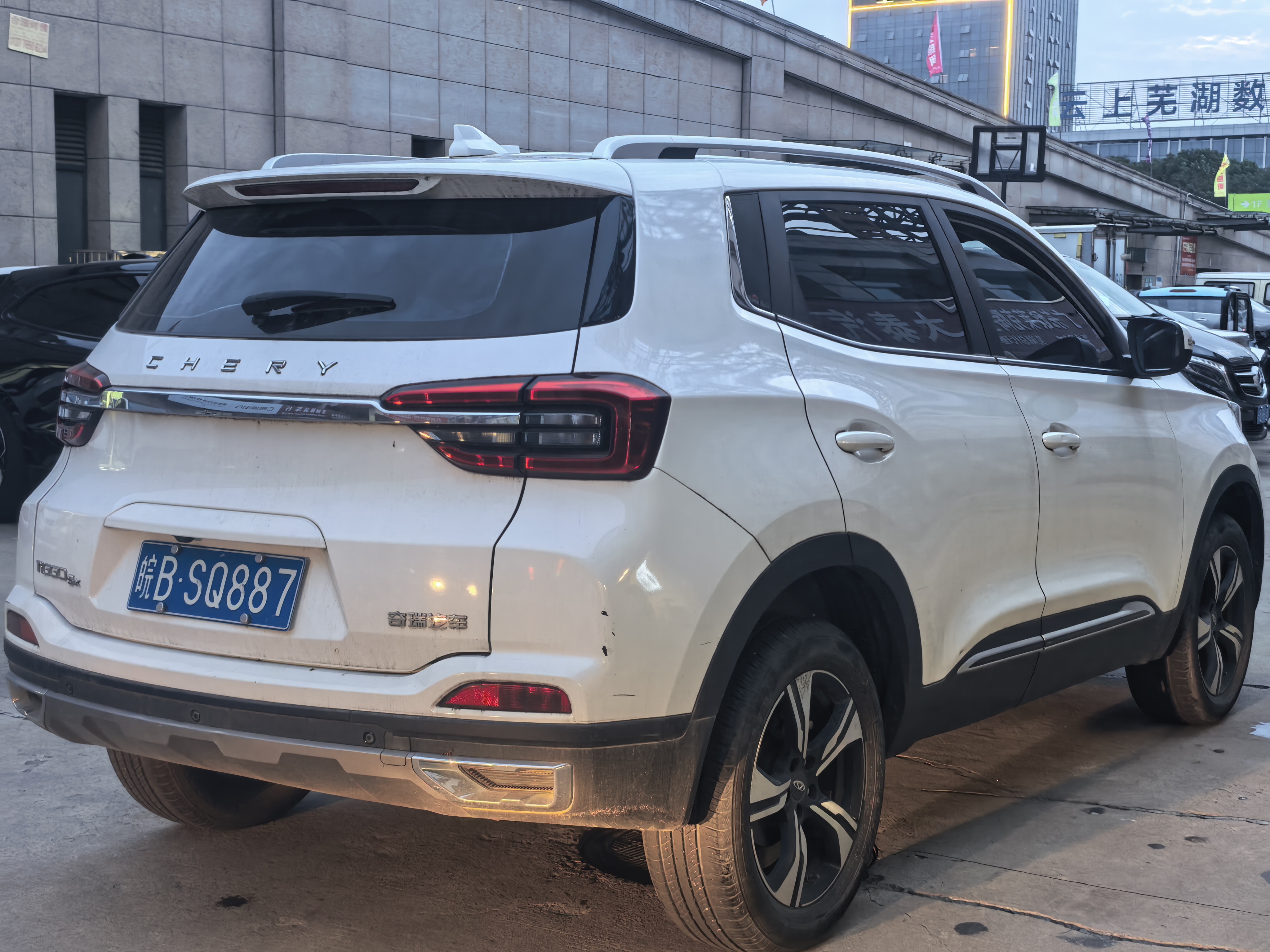 Chery Tiggo 5x 2018 #9 Chery Tiggo 5x 2018 car image #9