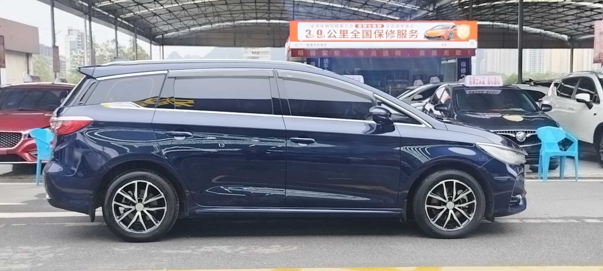 BYD Song MAX 2018 #9 BYD Song MAX 2018 صورة سيارة #9