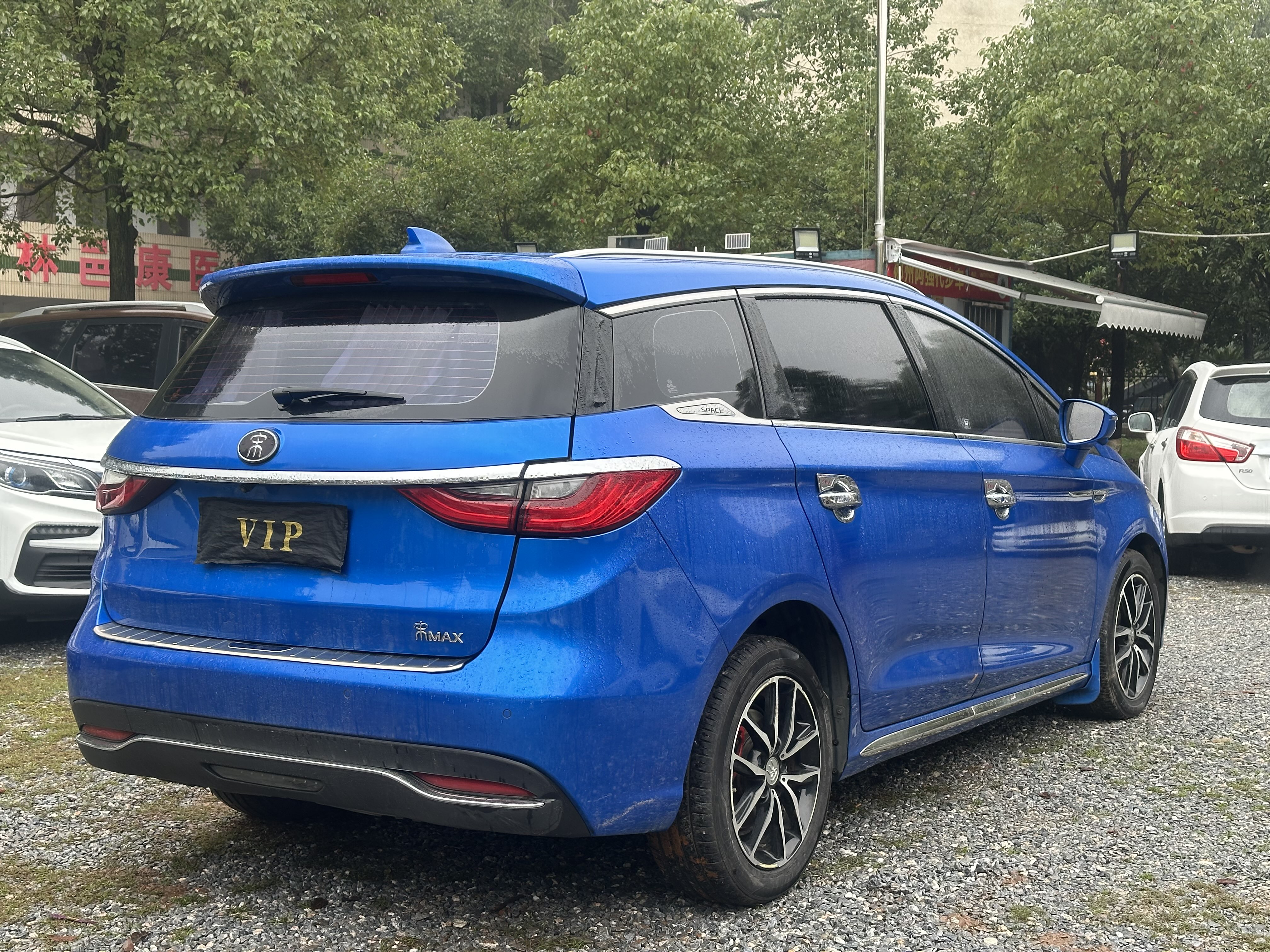 BYD Song MAX 2018 #9 BYD Song MAX 2018 صورة سيارة #9