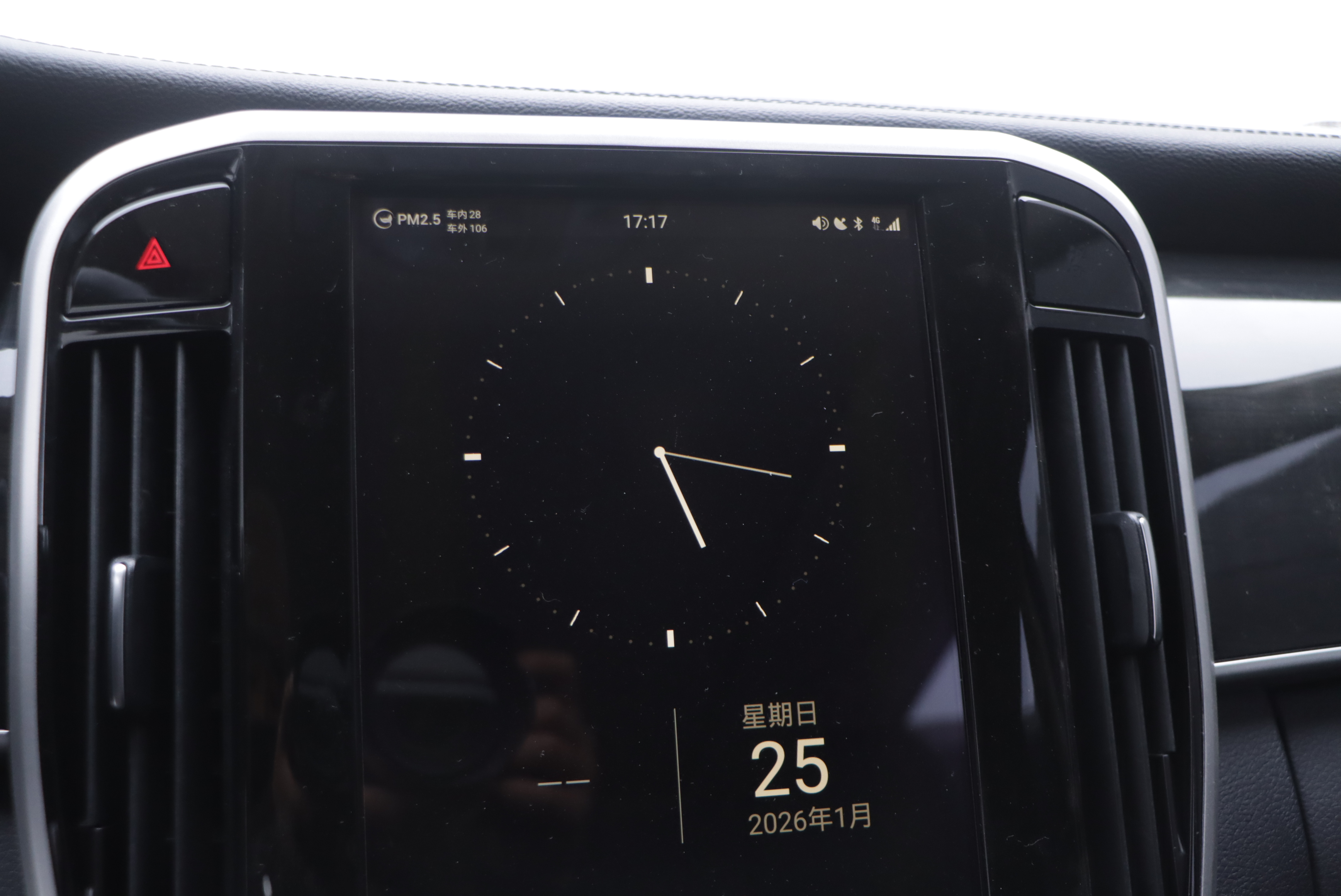 BYD Song MAX 2018 car image #9