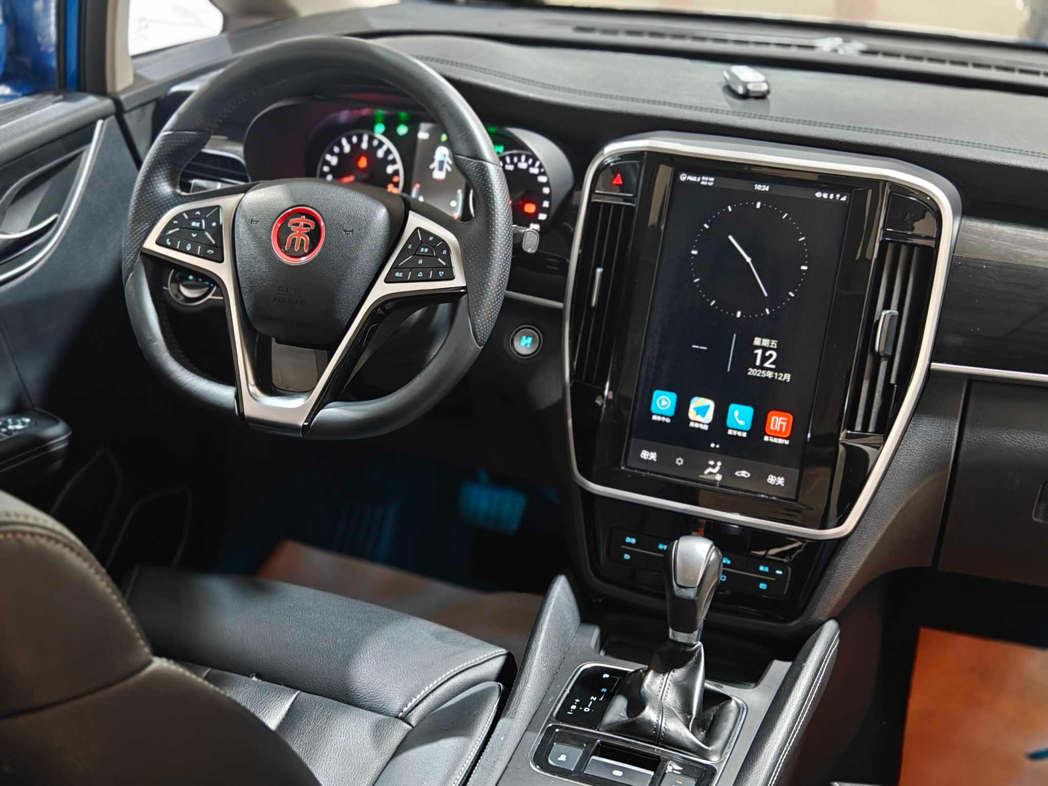 BYD Song MAX 2018 car image #9