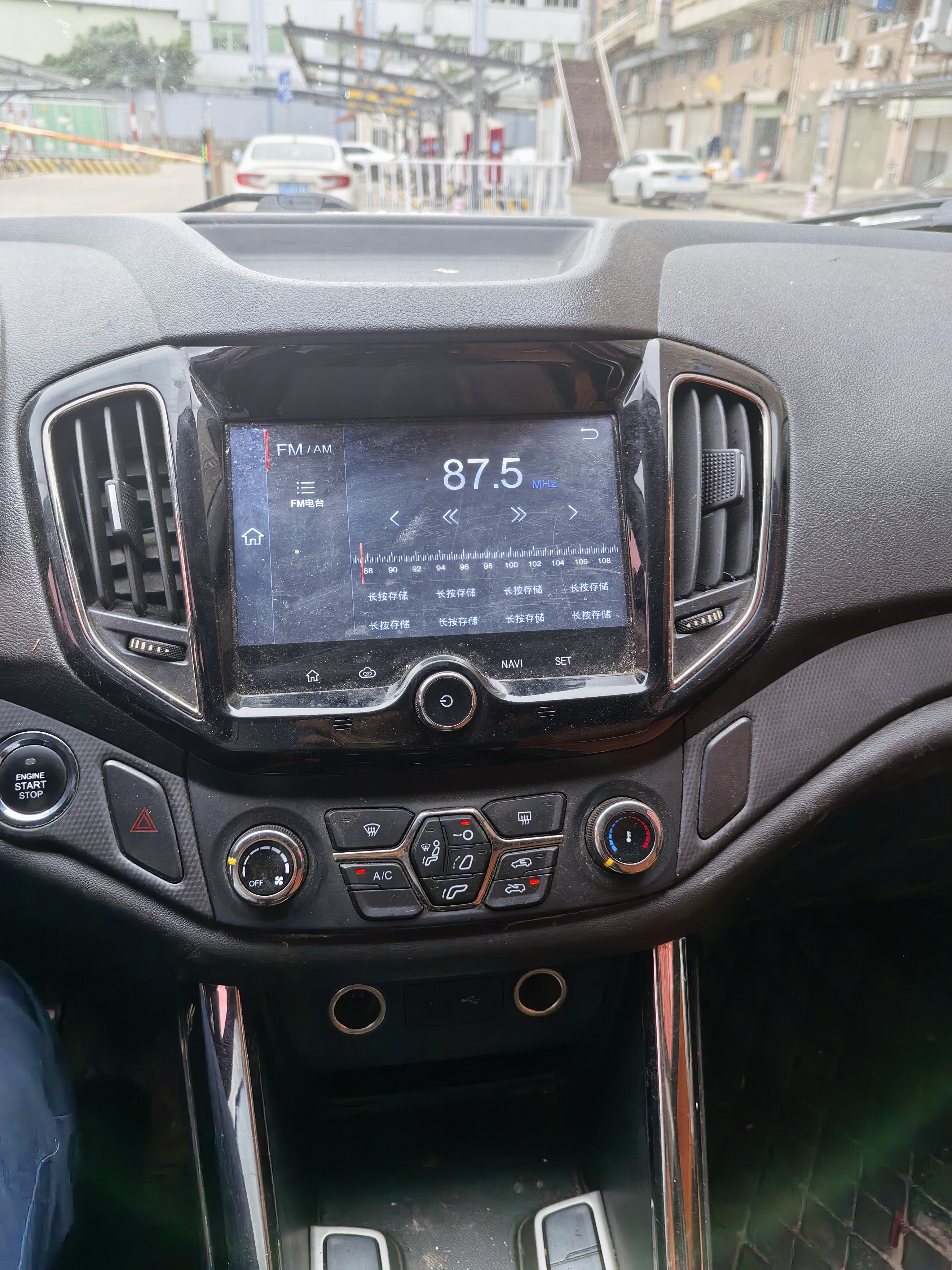 Kaiyi X5 2017 car image #9