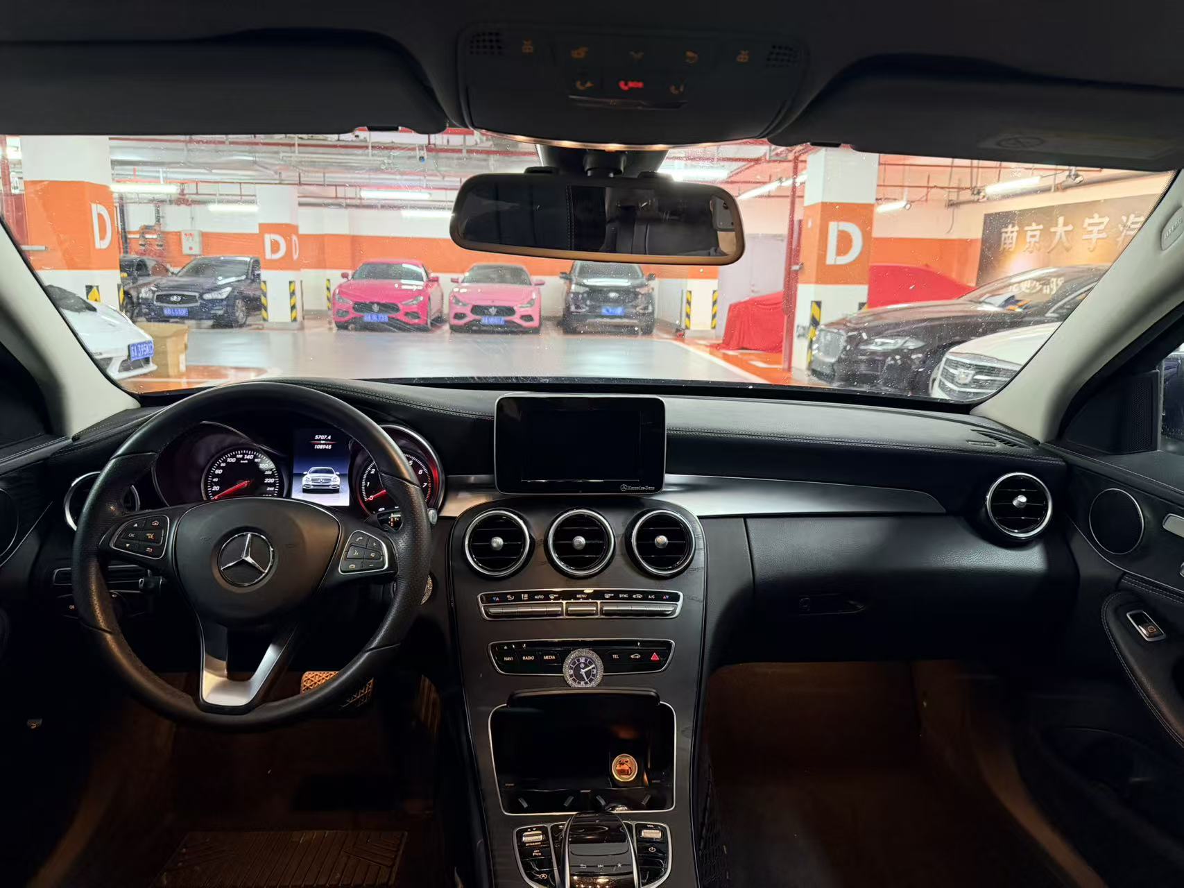 Mercedes-Benz C Class 2018 car image #9