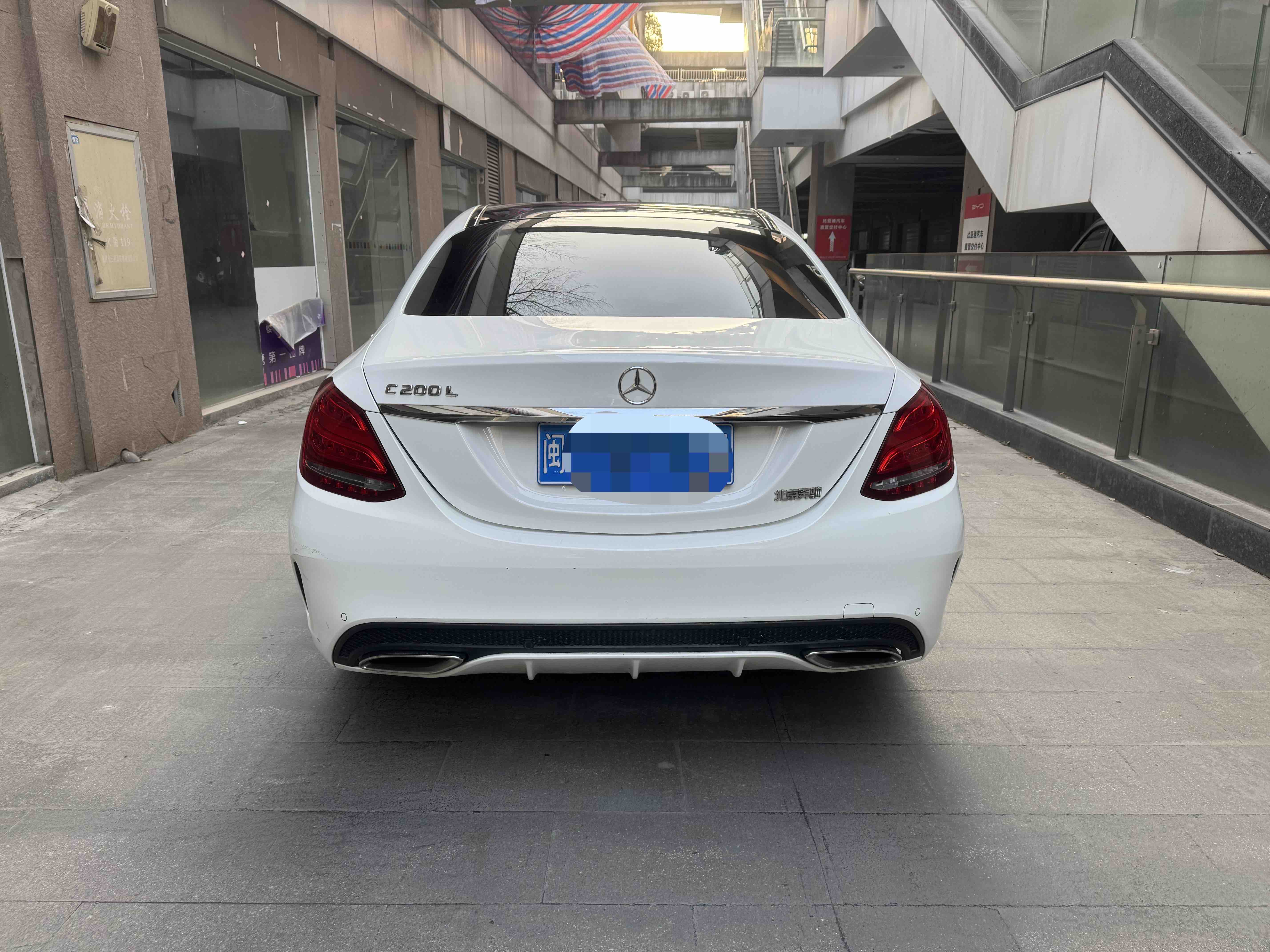 Mercedes-Benz C Class 2018 #9 Mercedes-Benz C Class 2018 car image #9