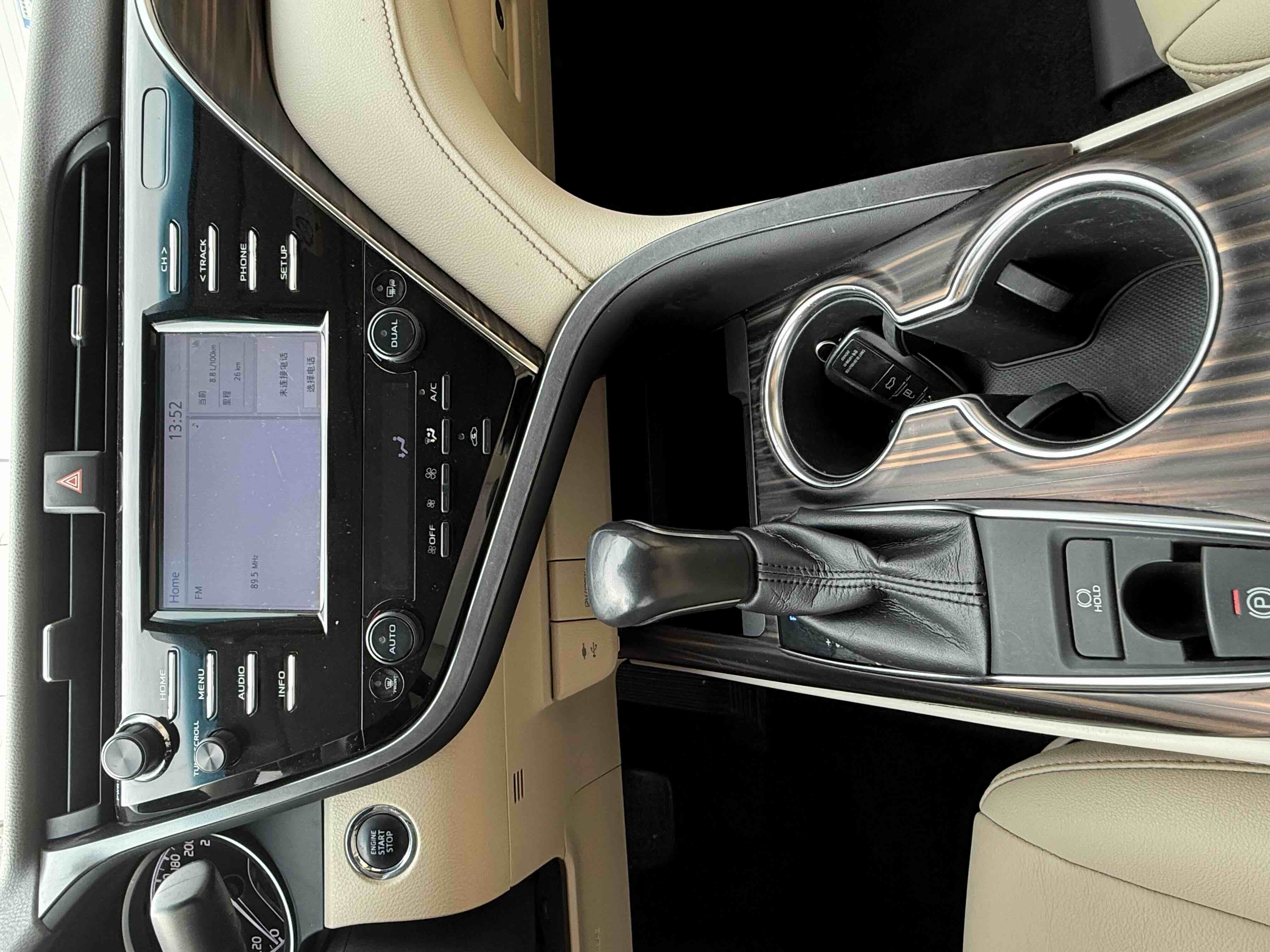 Toyota Camry 2018 #9 Toyota Camry 2018 immagine di auto #9