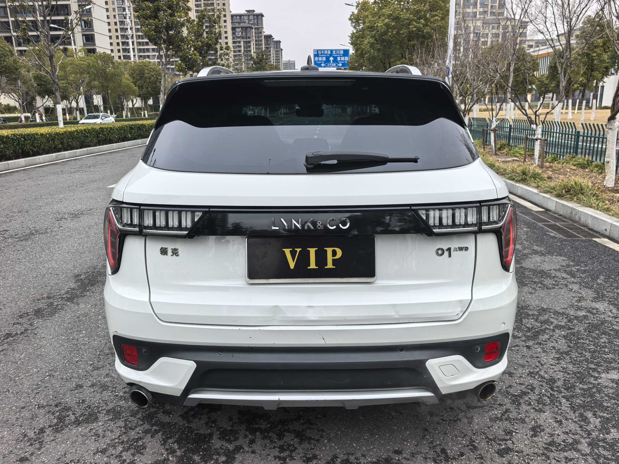 Lynk & Co 2018 car image #9