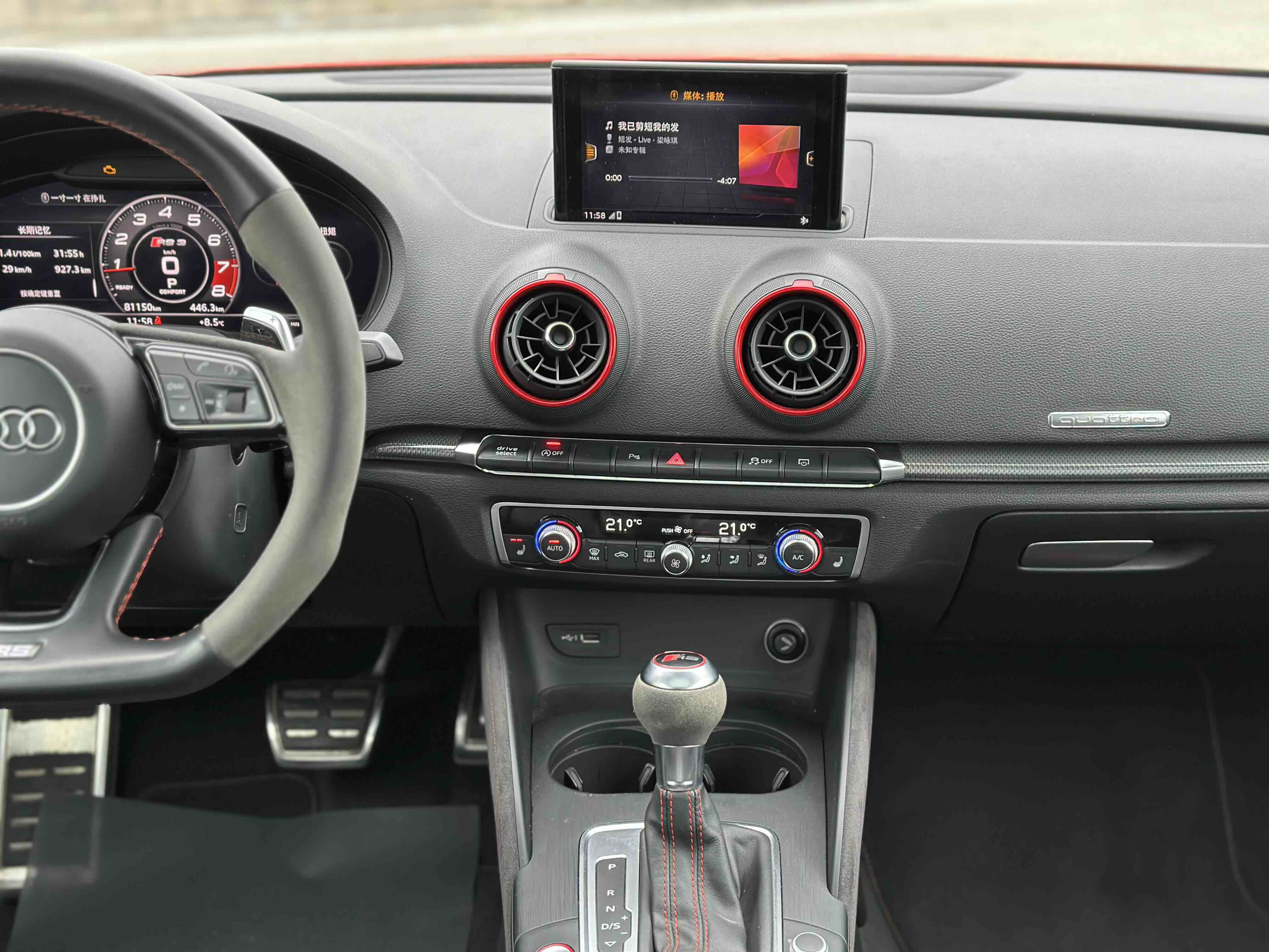 Audi RS 3 2019 immagine di auto #9