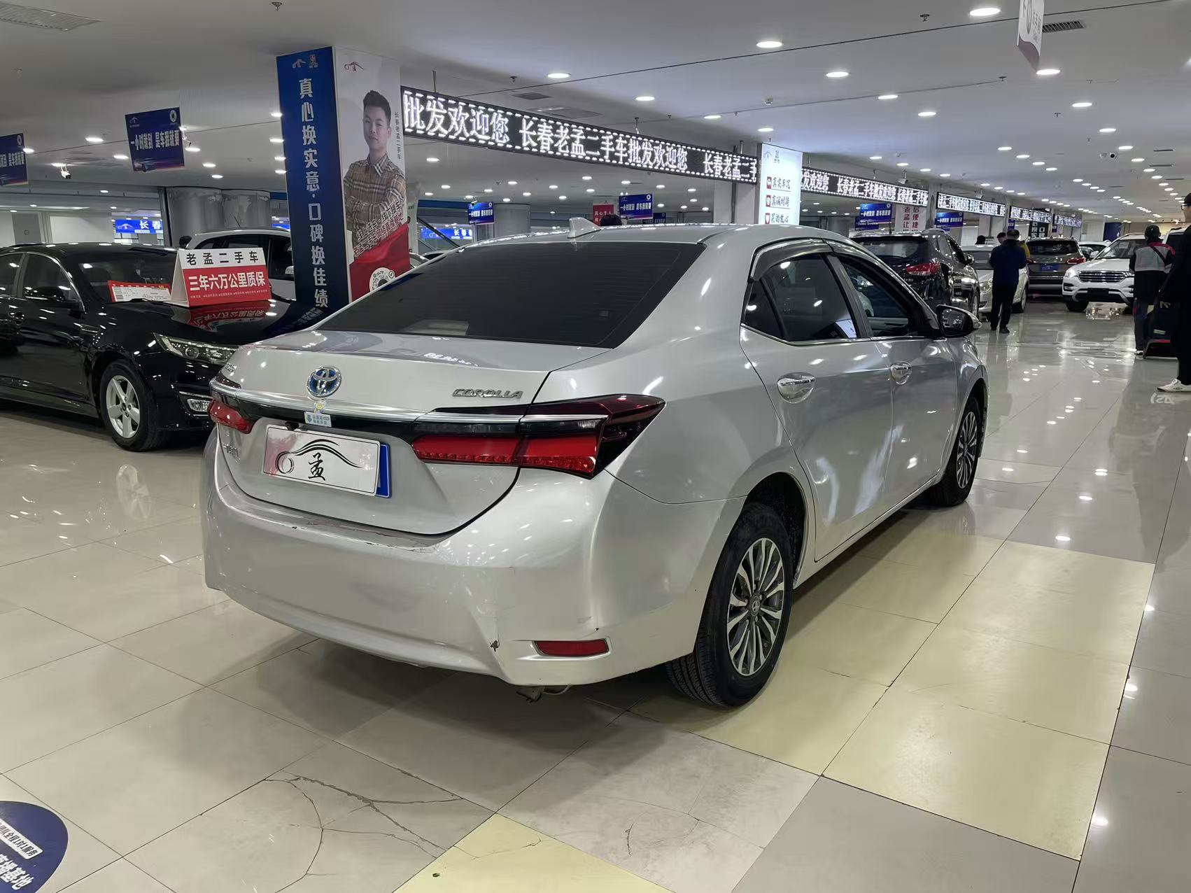 Corolla 2017 car image #9