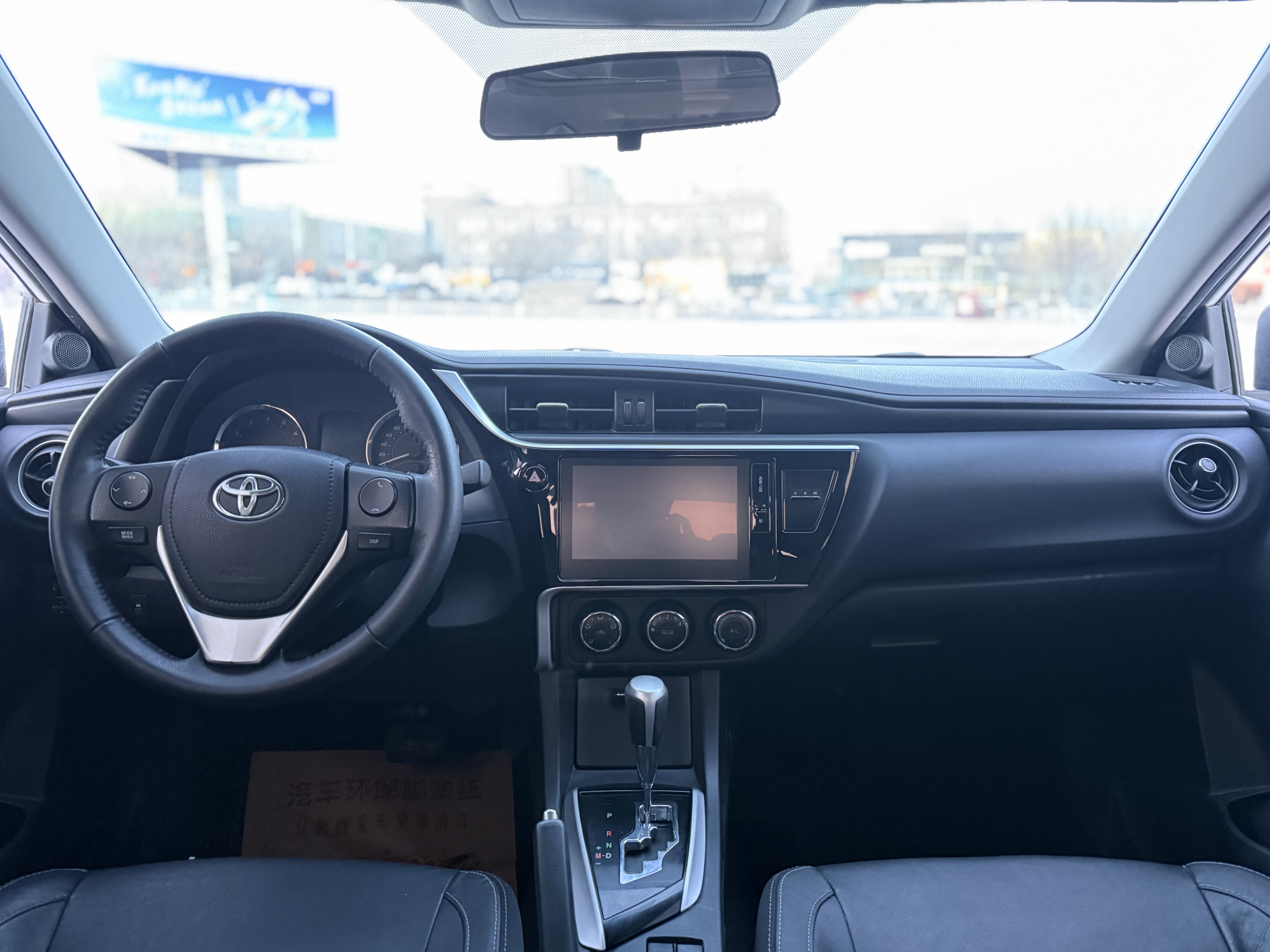 Corolla 2017 #9 Corolla 2017 immagine di auto #9