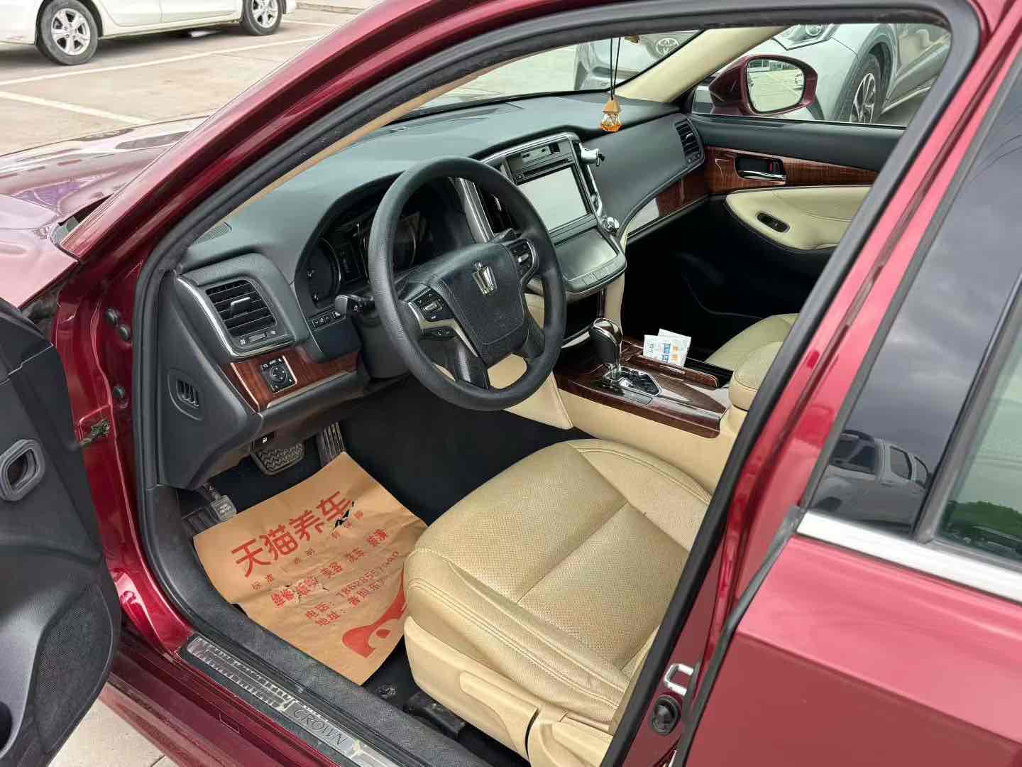 丰田 皇冠 2017 汽车图片 #9