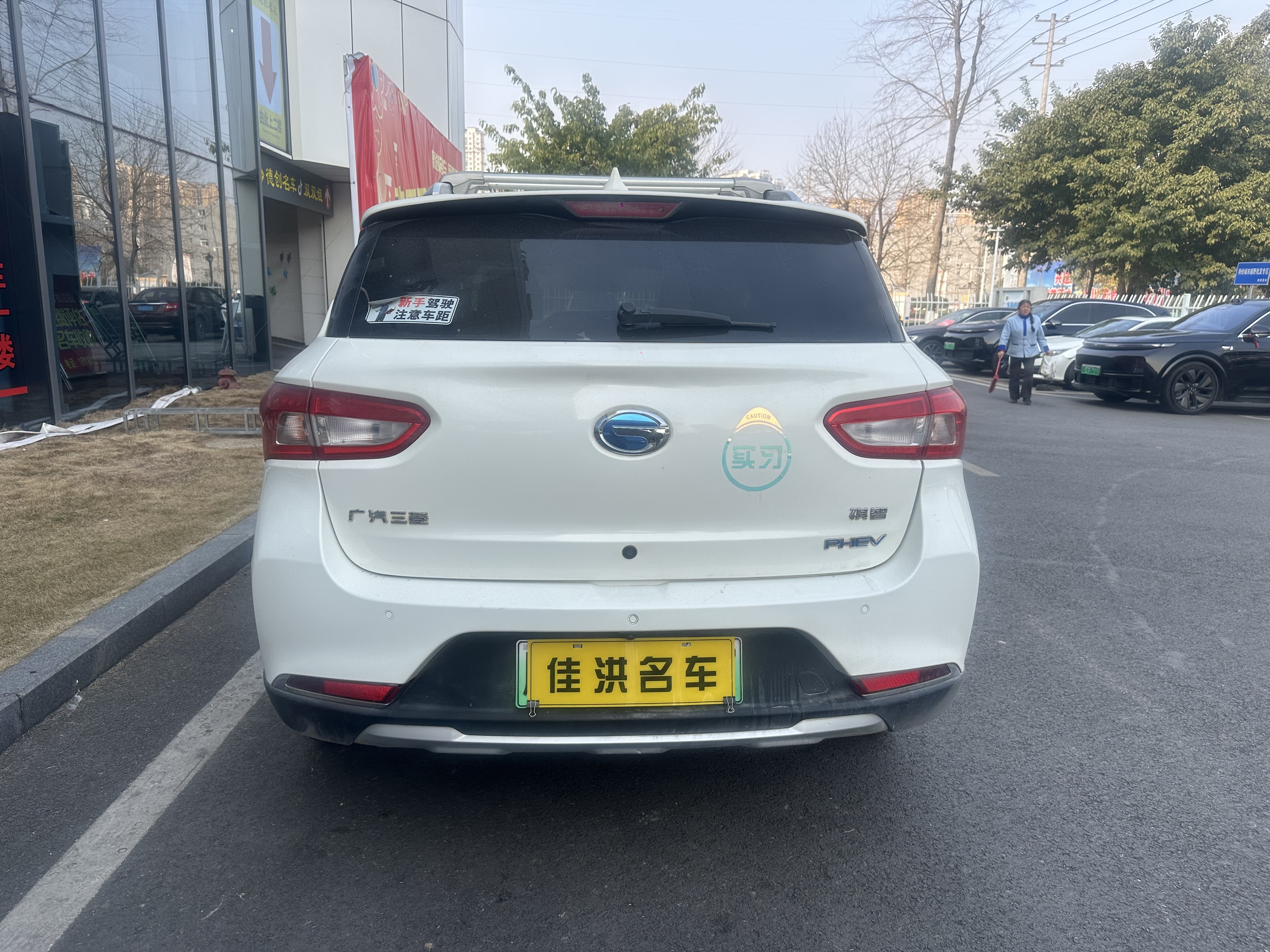 GAC Qizhi PHEV 2019 #9 GAC Qizhi PHEV 2019 car image #9