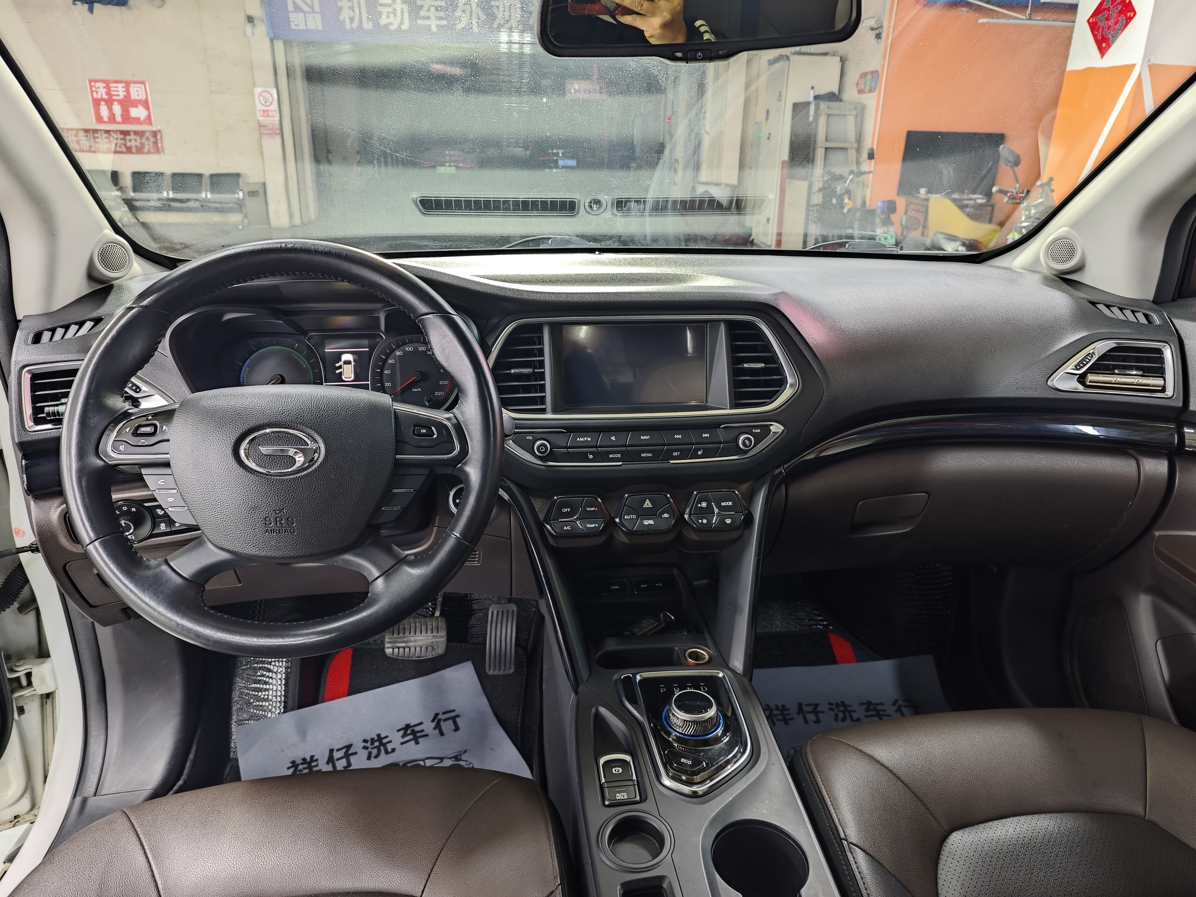 GAC Qizhi PHEV 2018 #9 GAC Qizhi PHEV 2018 immagine di auto #9