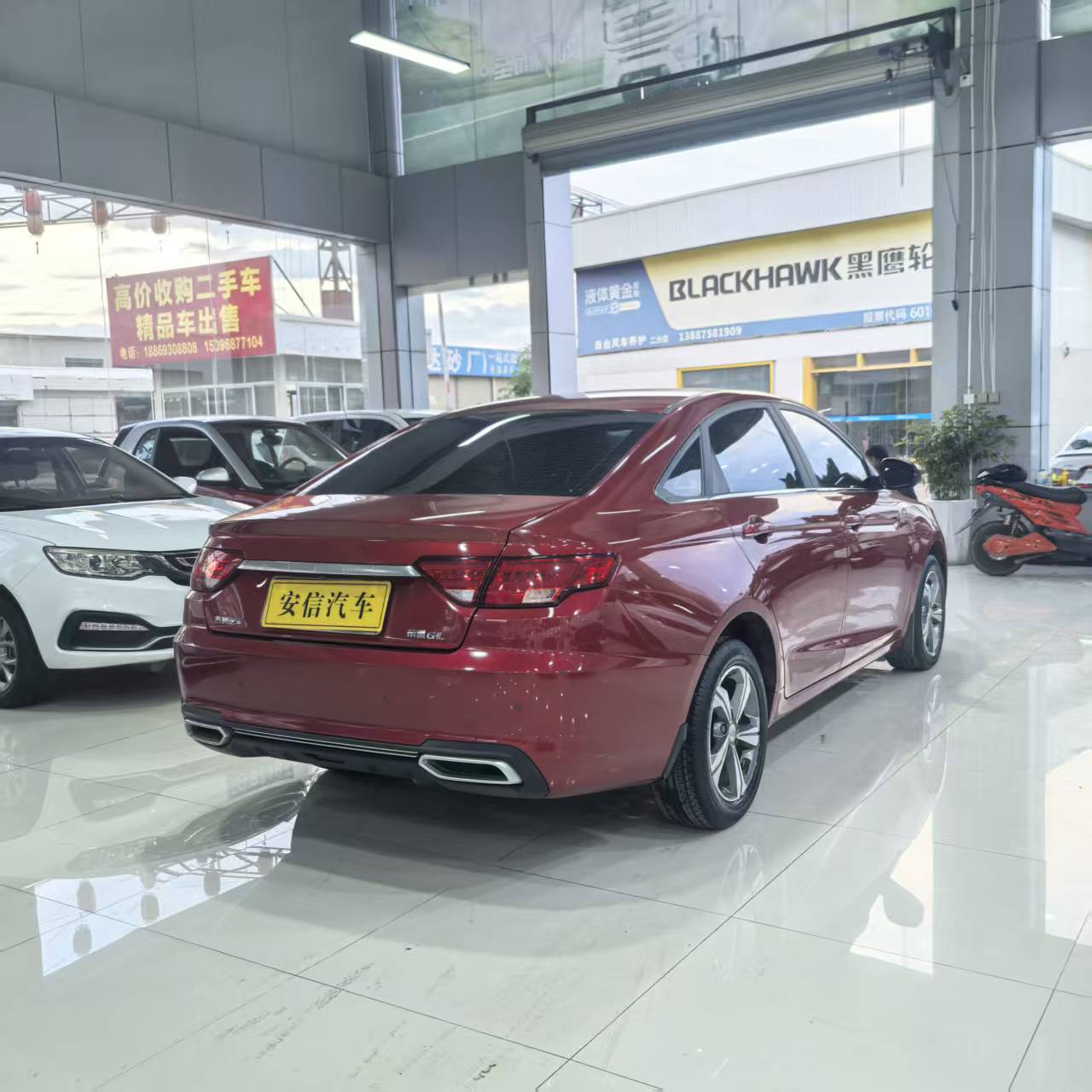 GEELY Emgrand GL 2018 #9 GEELY Emgrand GL 2018 car image #9