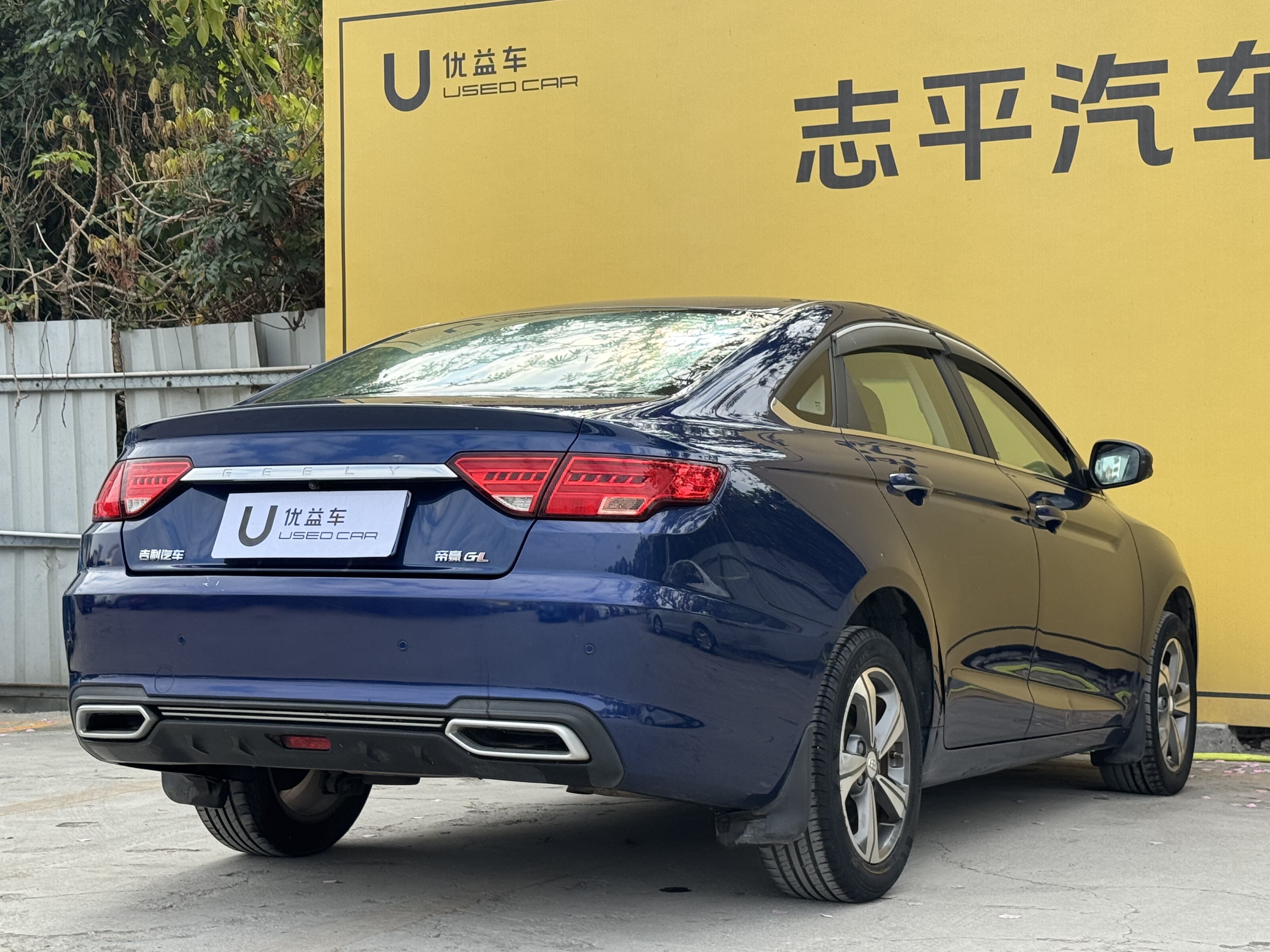 GEELY Emgrand GL 2018 car image #9