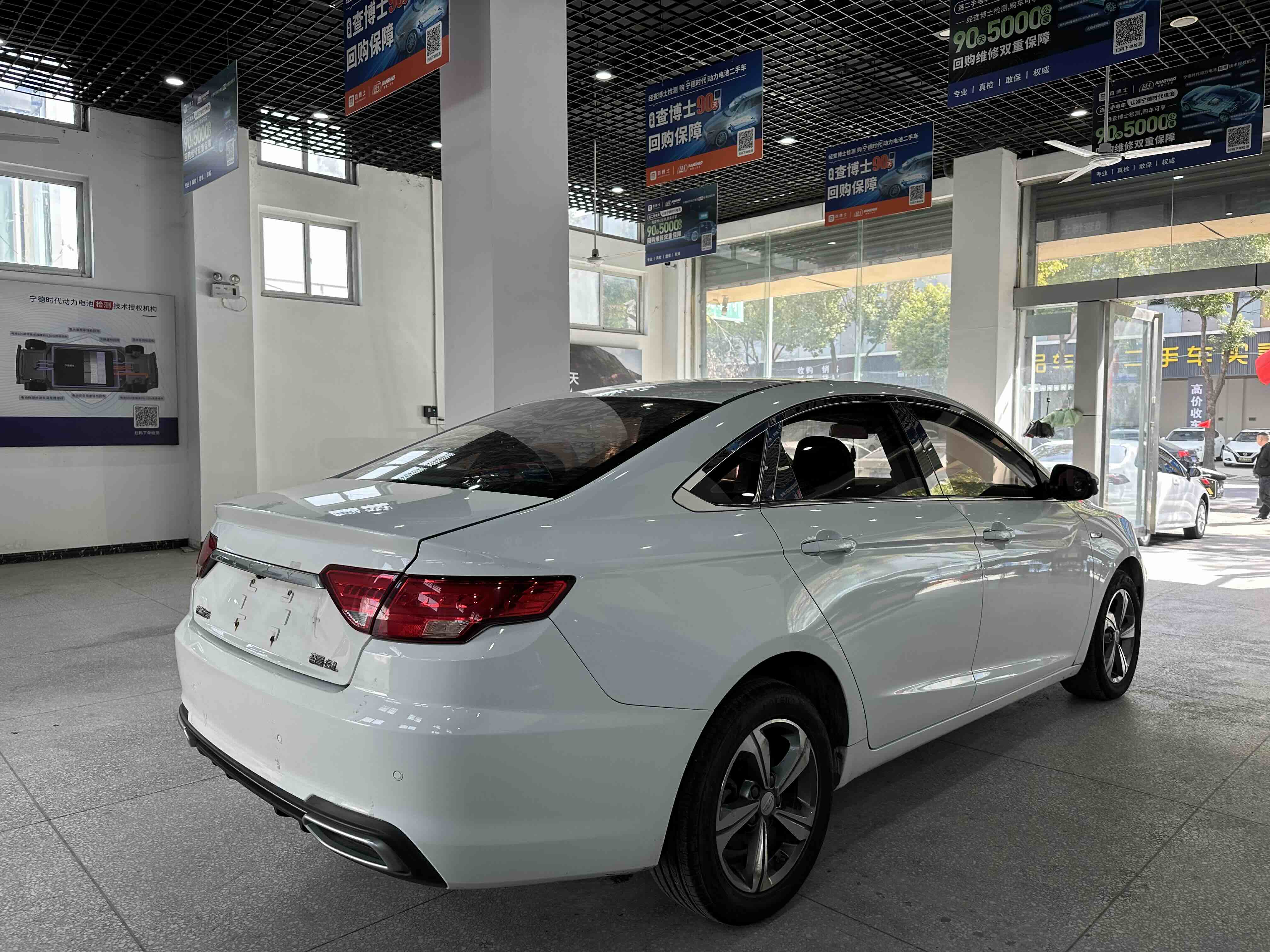 Emgrand GL 2018 #9 Emgrand GL 2018 car image #9