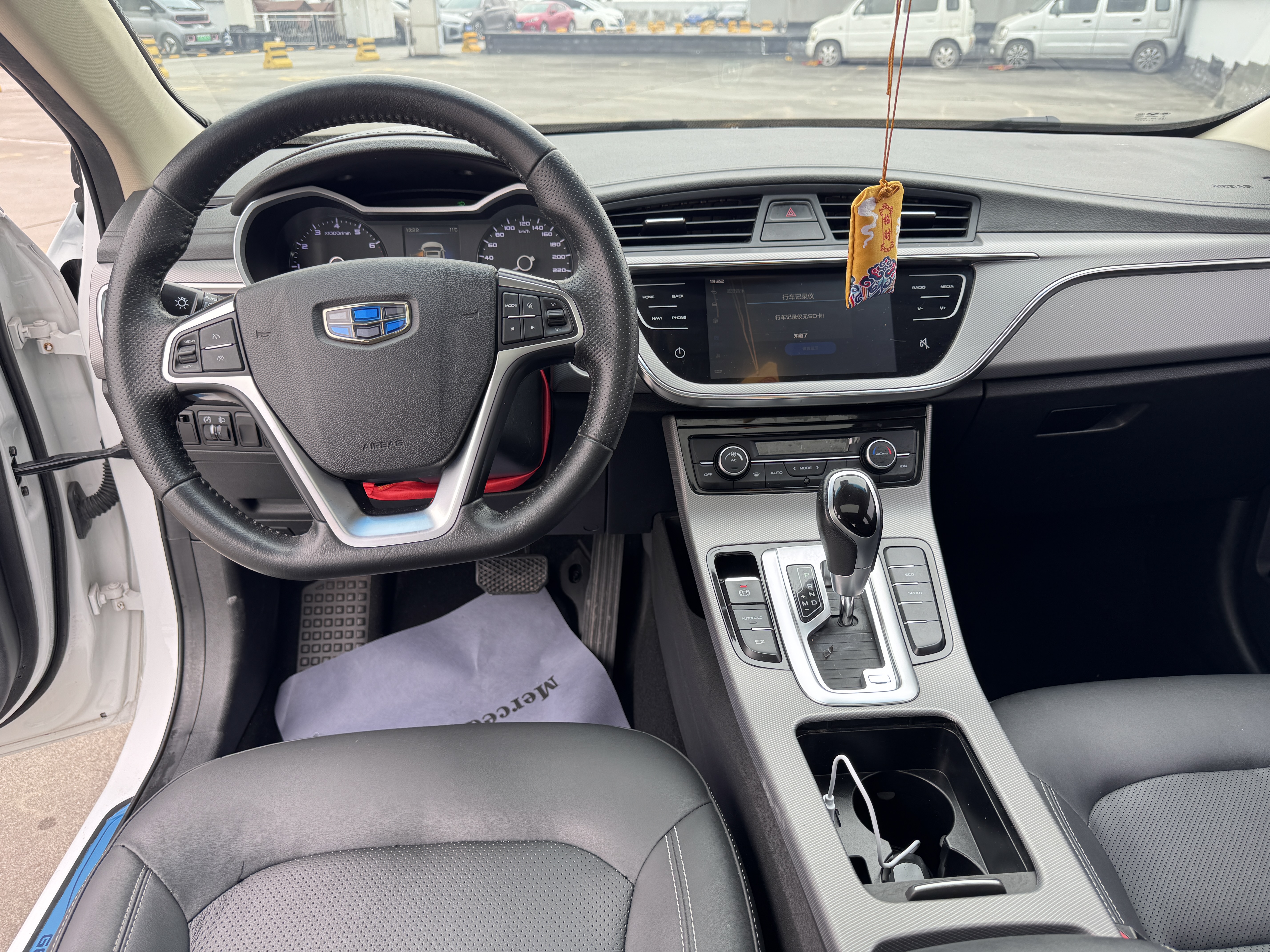 GEELY Emgrand GL 2017 car image #9