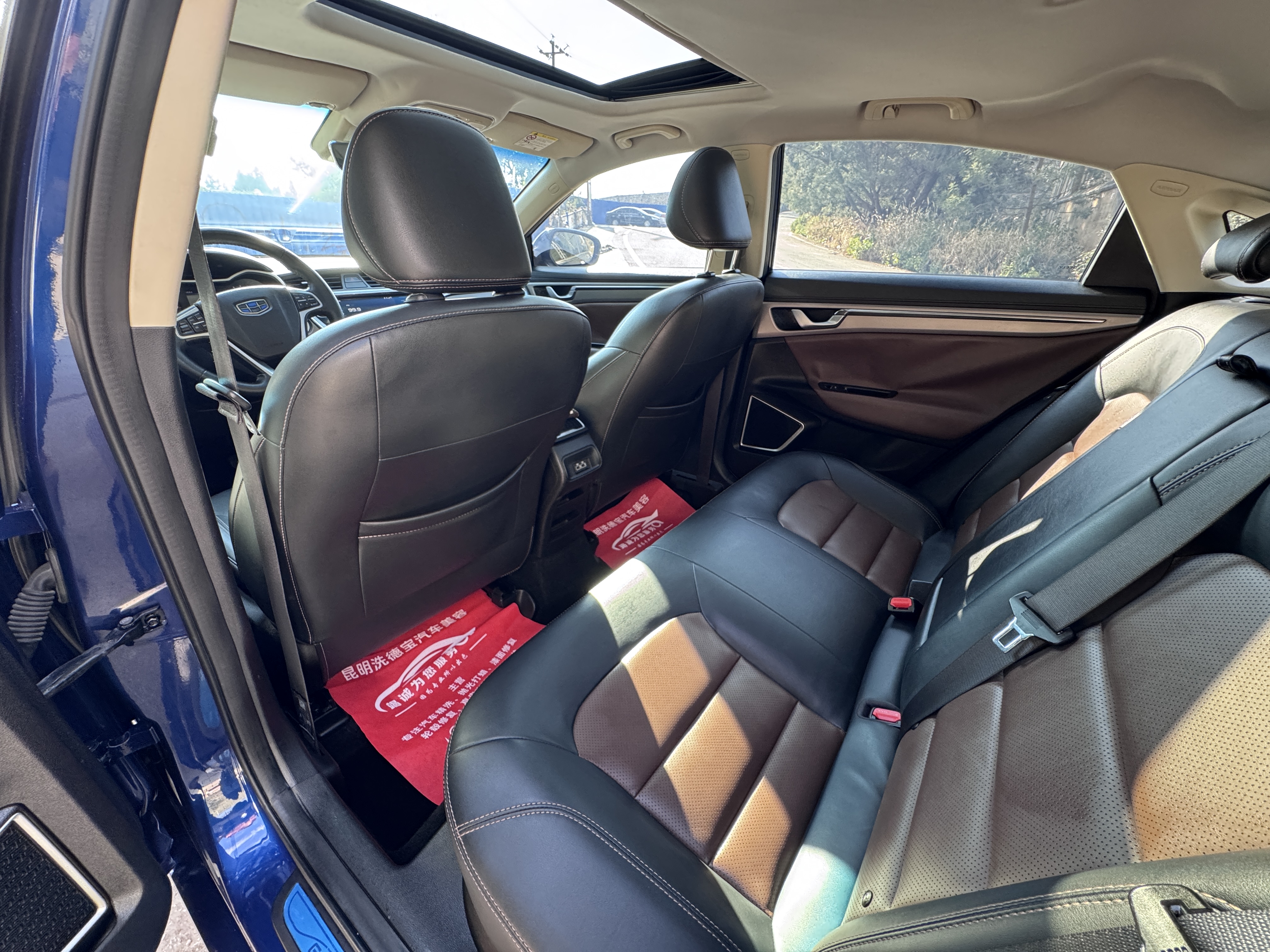 GEELY Emgrand GL 2019 car image #9