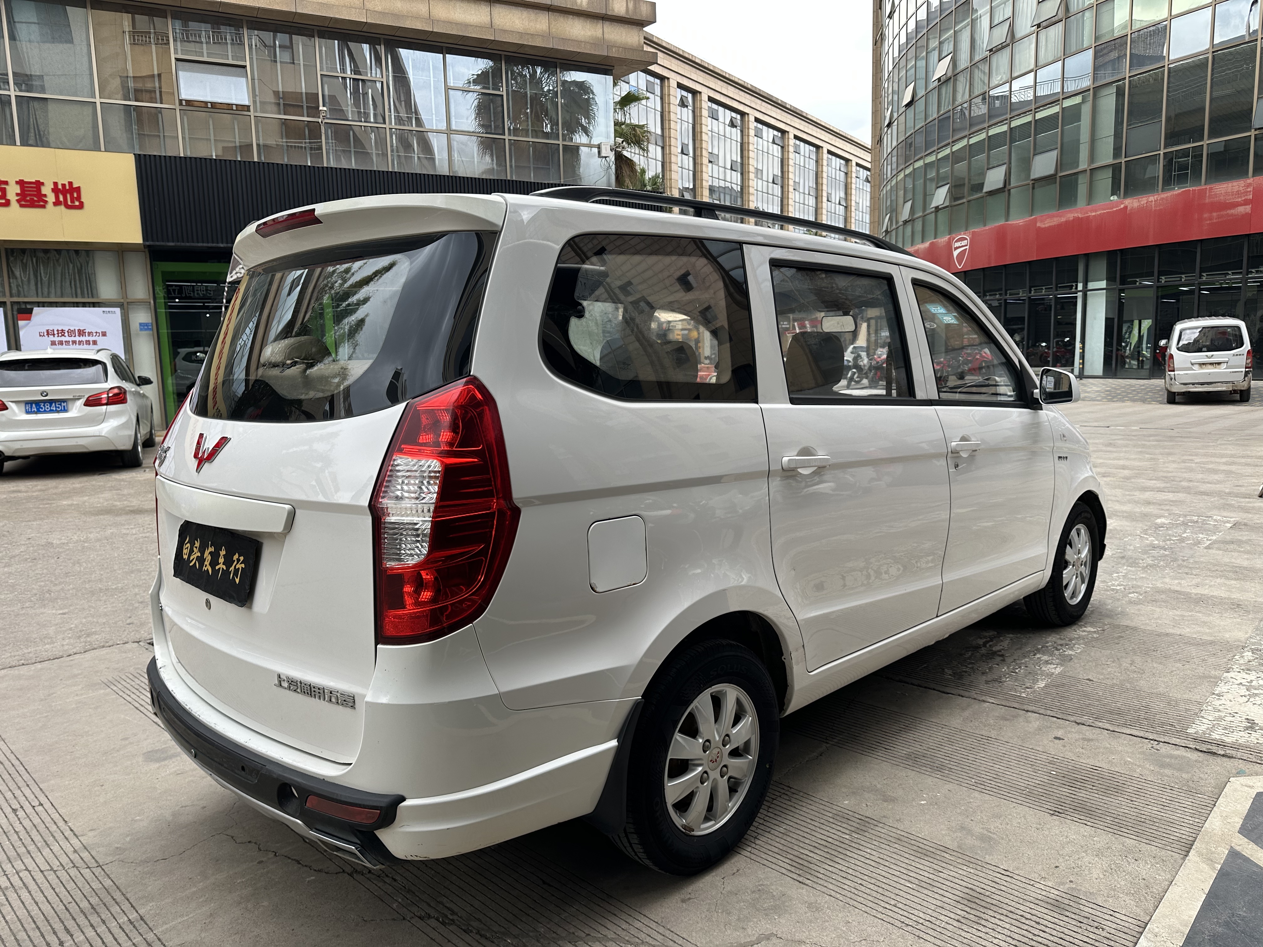Wuling Hongguang 2017 car image #9