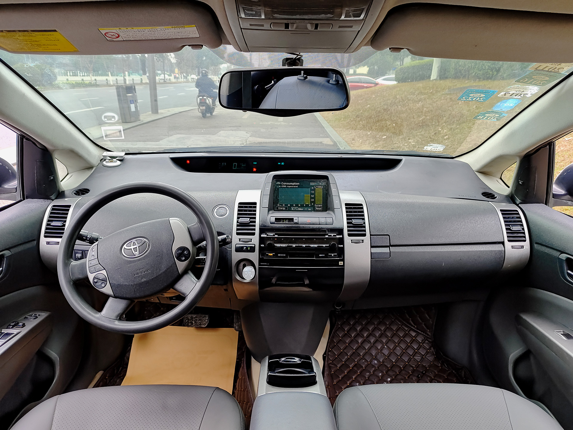 Toyota Prius 2008 #9 Toyota Prius 2008 car image #9