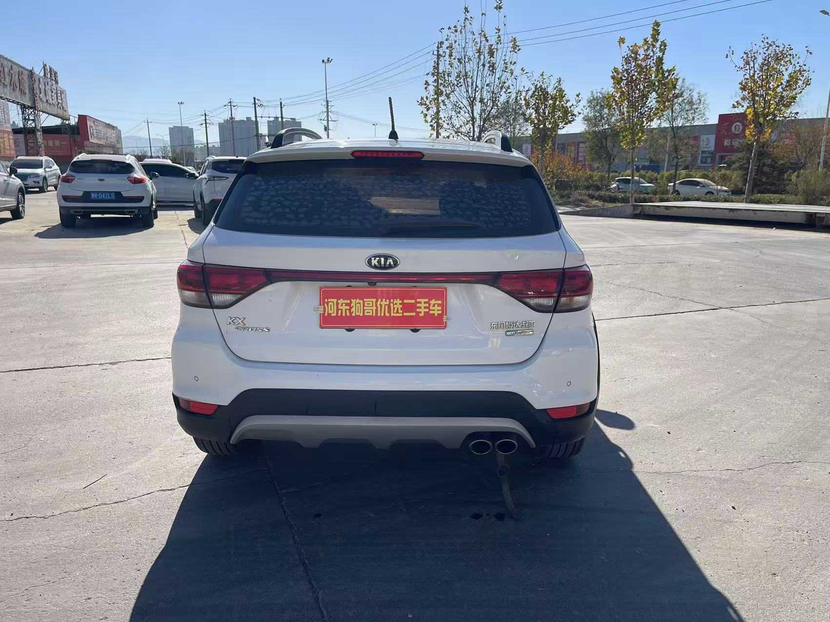 起亚 KX CROSS 2018 汽车图片 #9