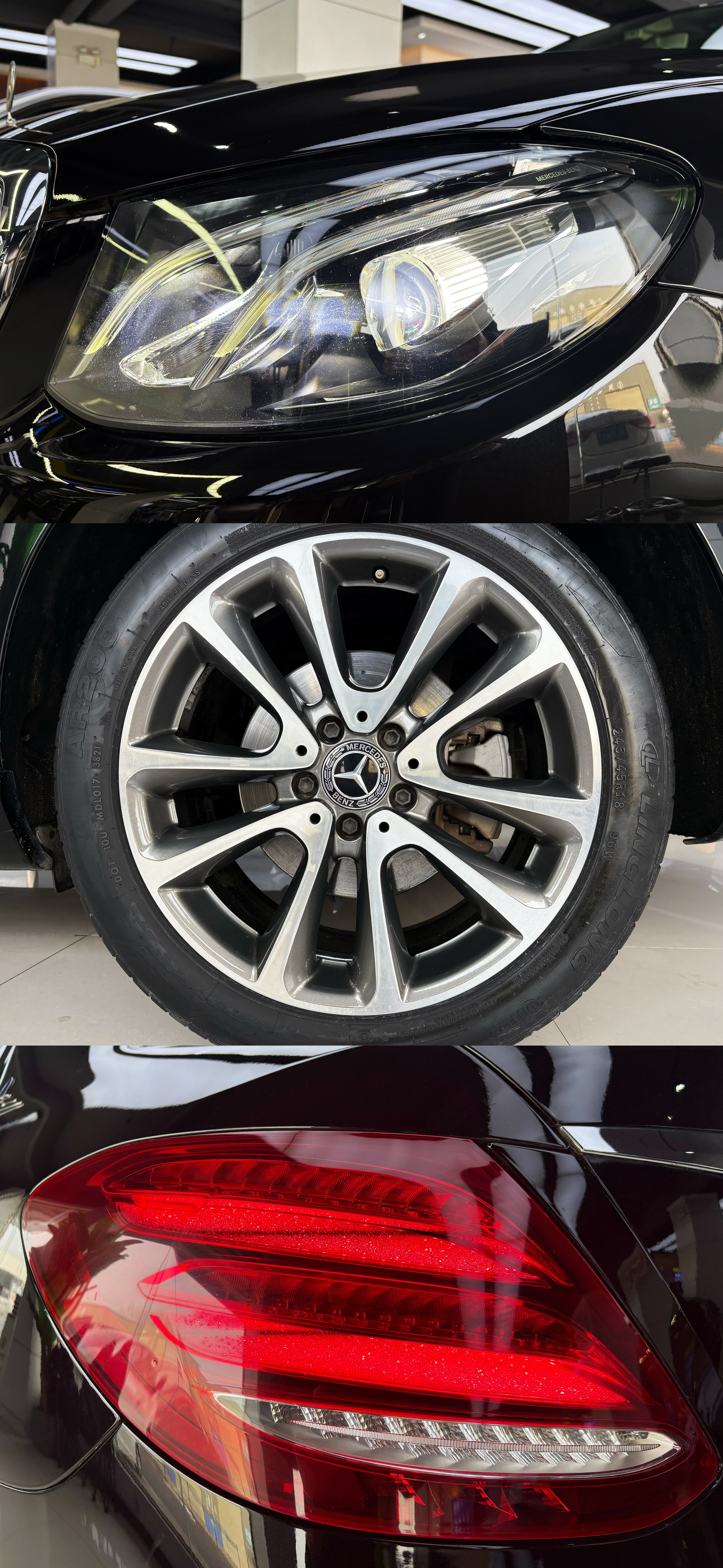 Mercedes-Benz E Class 2018 car image #9