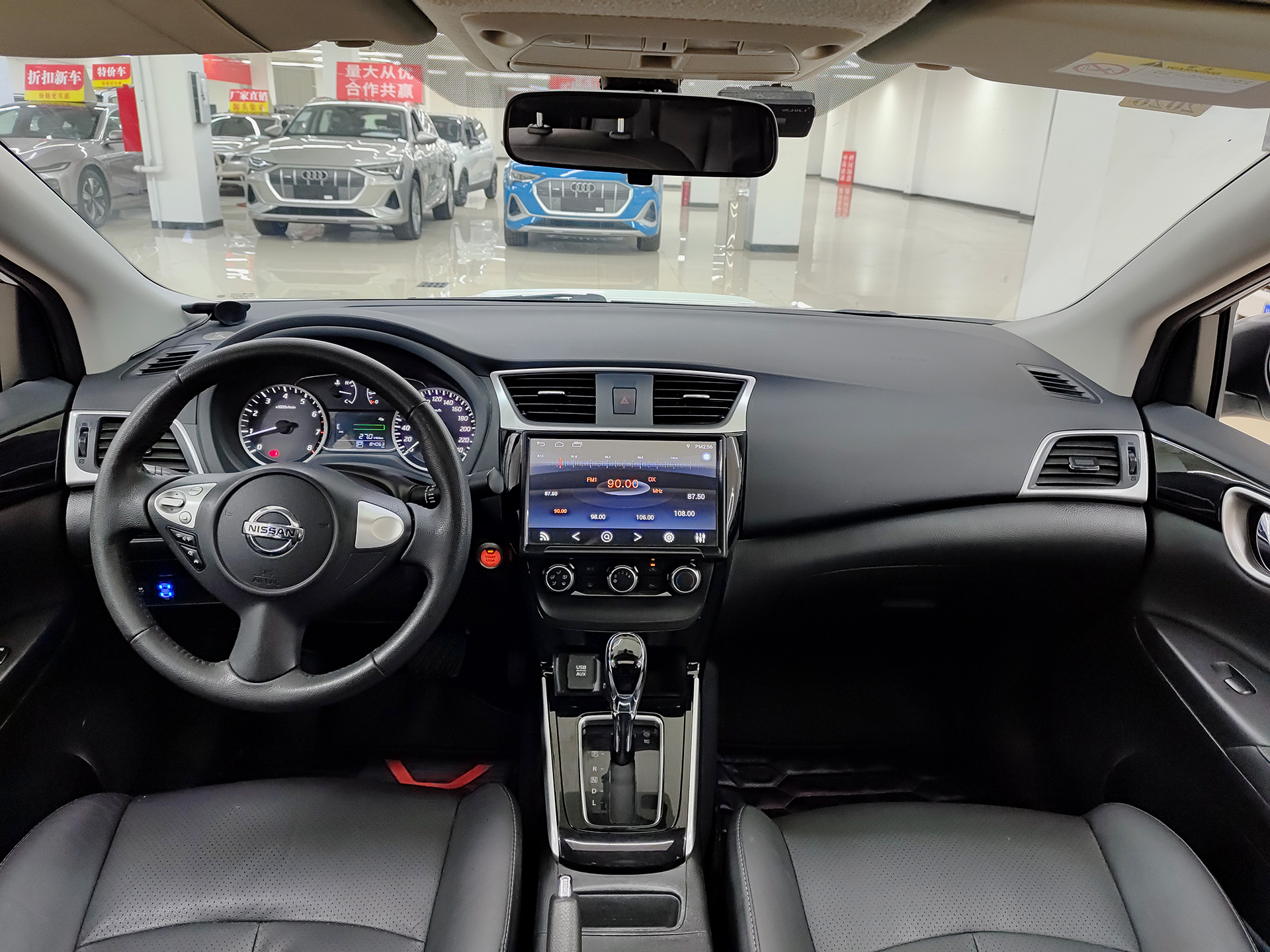 Nissan Sylphy 2018 #9 Nissan Sylphy 2018 car image #9