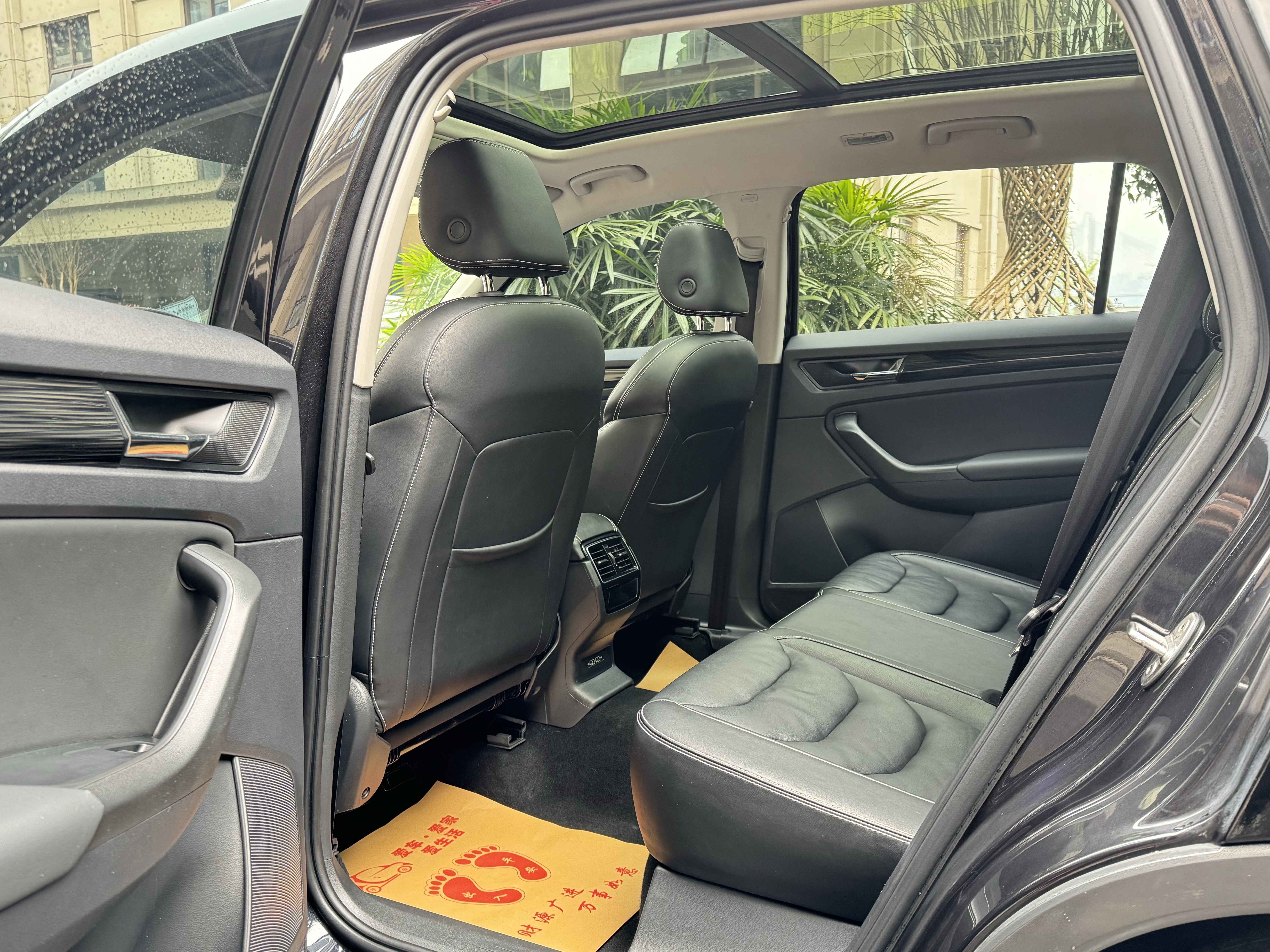 Skoda Kodiaq 2019 immagine di auto #9