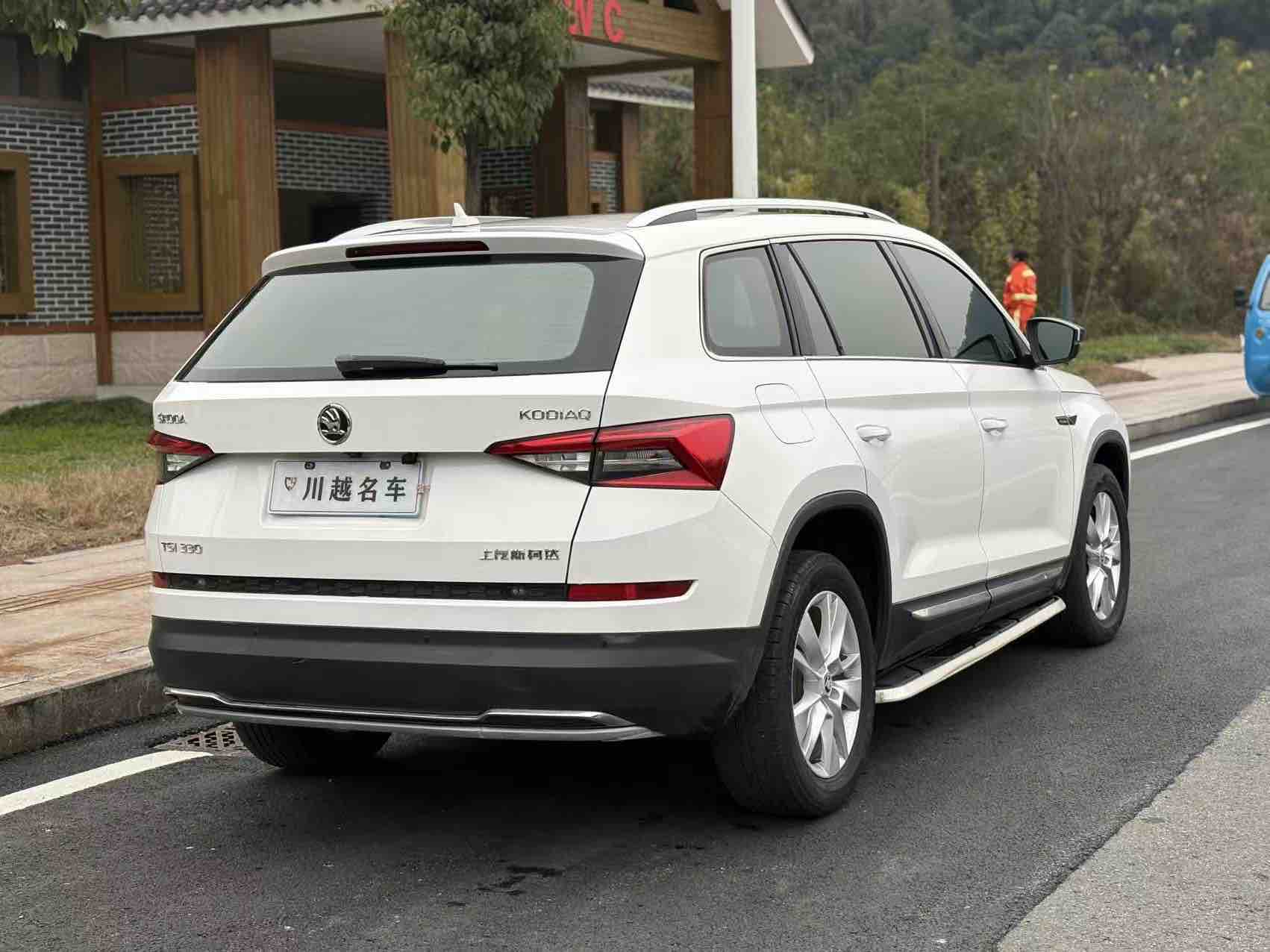 Skoda Kodiaq 2018 #9 Skoda Kodiaq 2018 car image #9