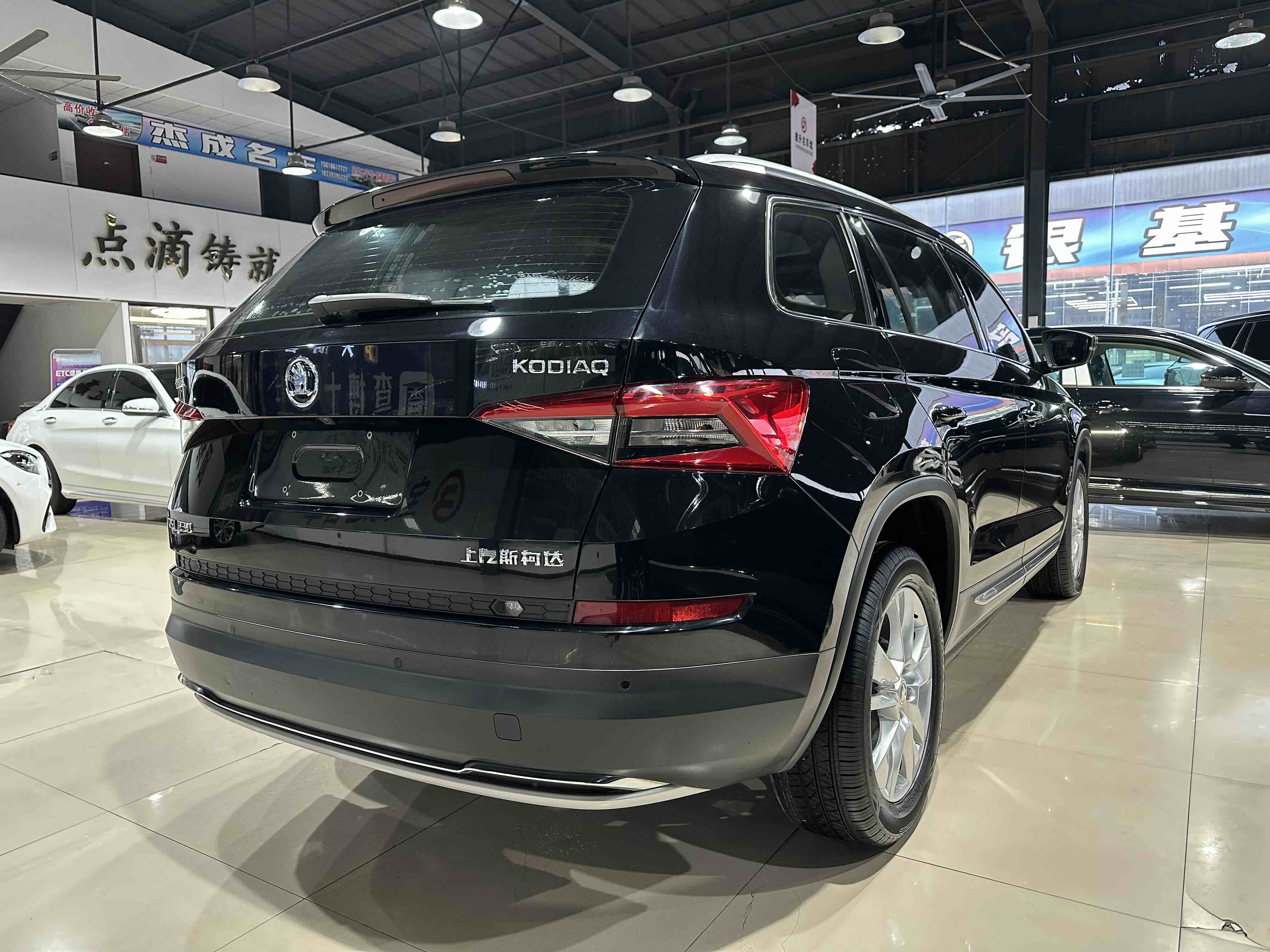 Skoda Kodiaq 2018 #9 Skoda Kodiaq 2018 car image #9