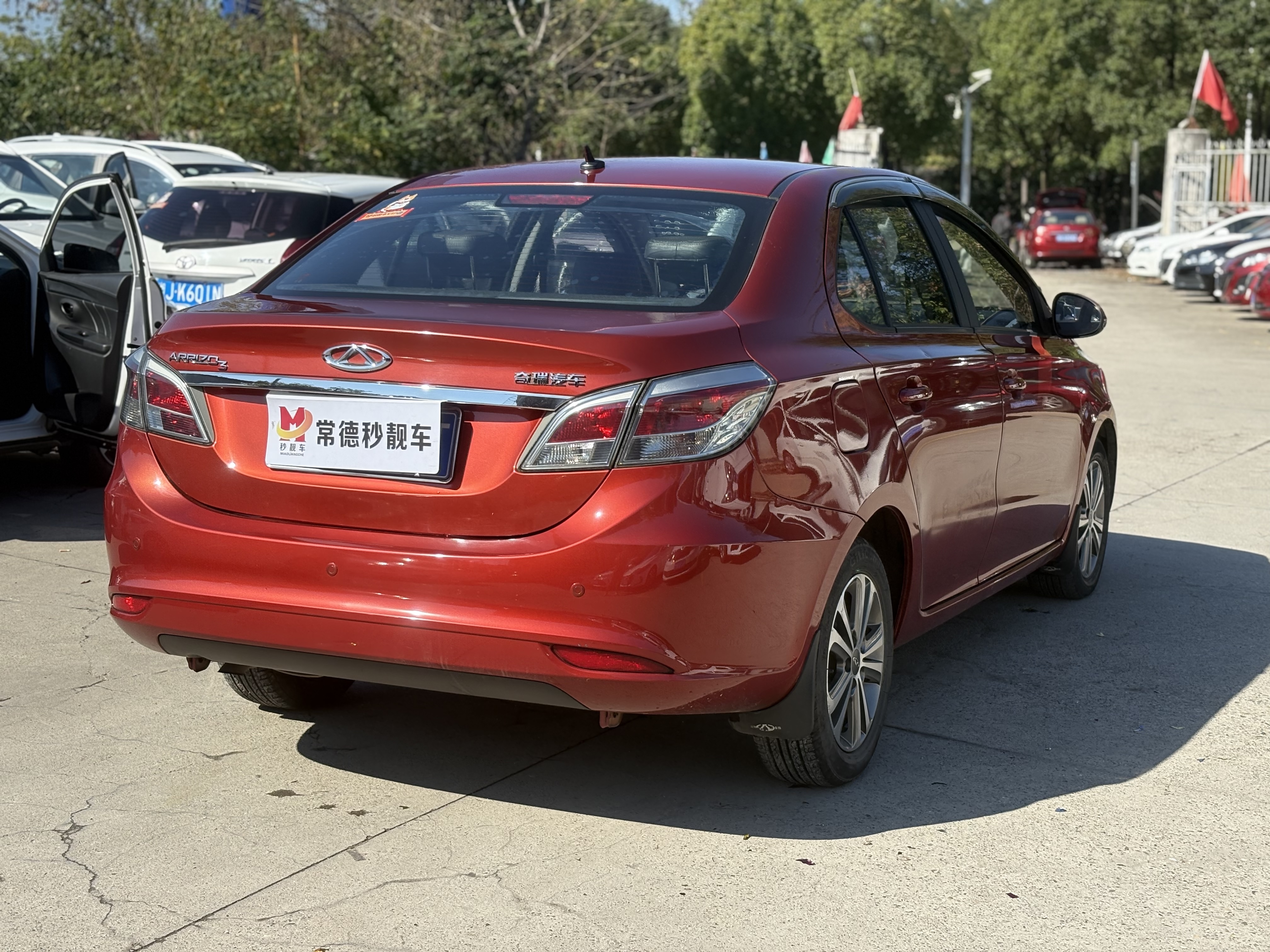 Chery Arrizo 3 2016 #9 Chery Arrizo 3 2016 imagem de carro #9