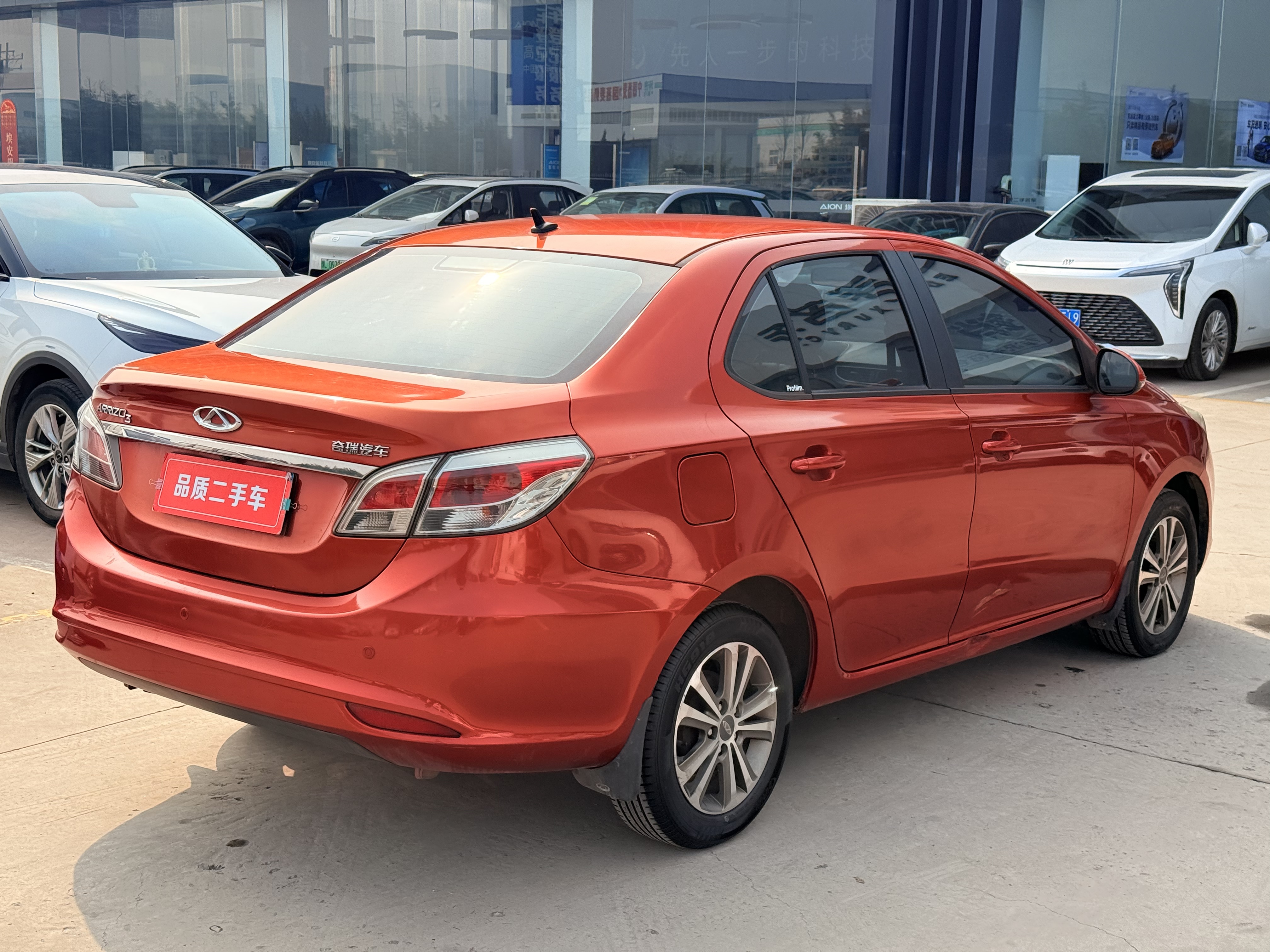 Chery Arrizo 3 2015 imagem de carro #9