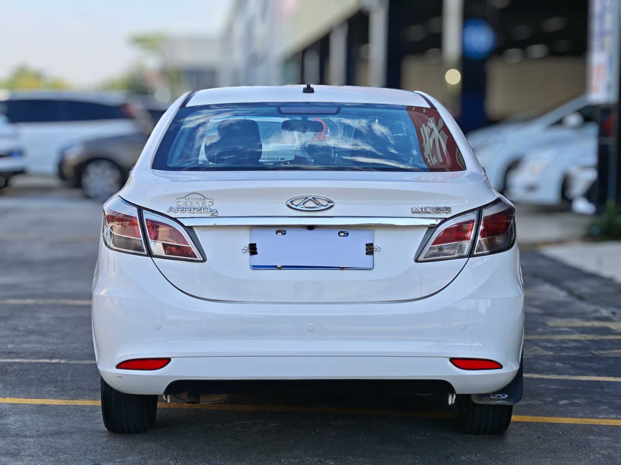 Chery Arrizo 3 2015 #9 Chery Arrizo 3 2015 immagine di auto #9