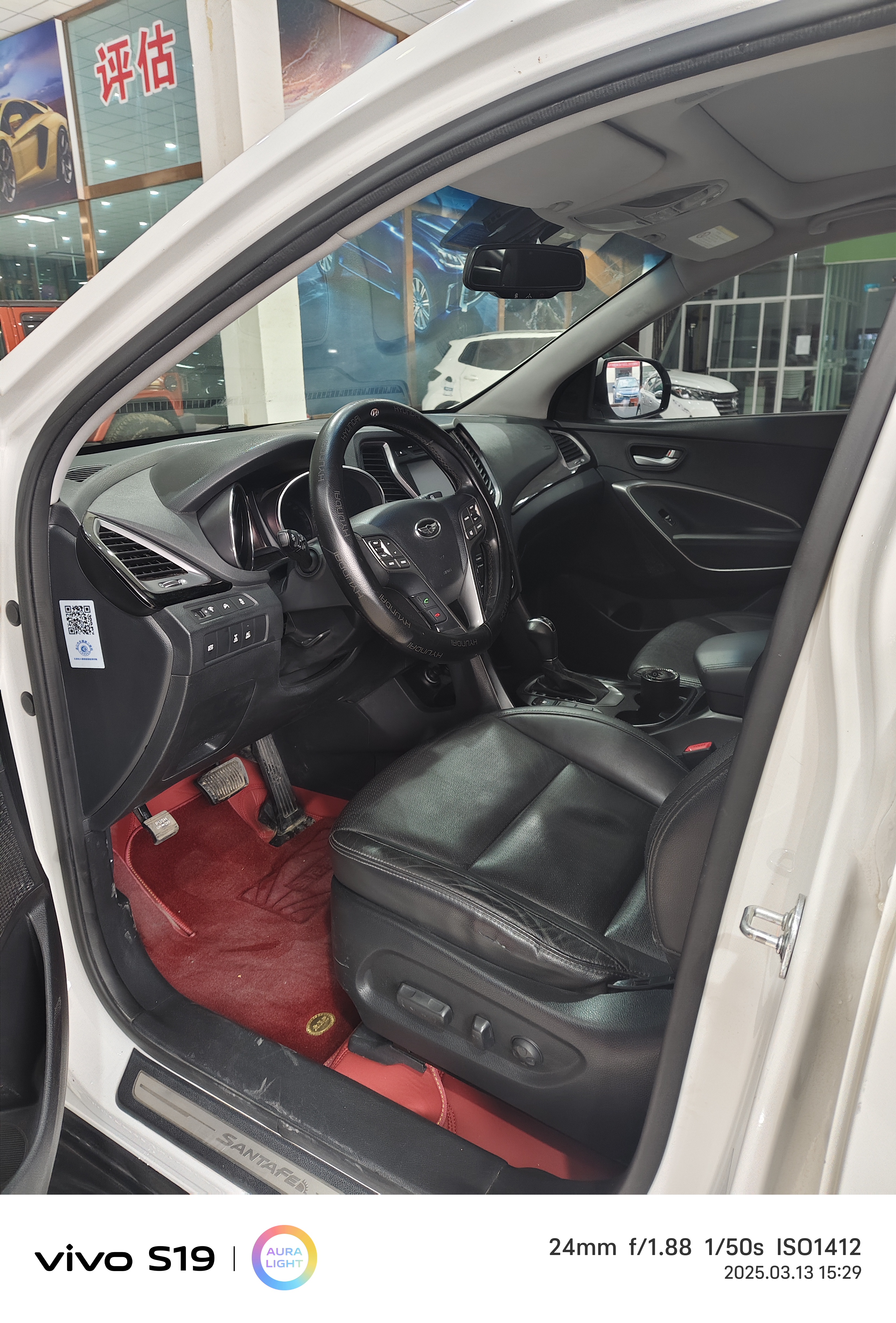 Hyundai Grand Santa Fe 2015 immagine di auto #9