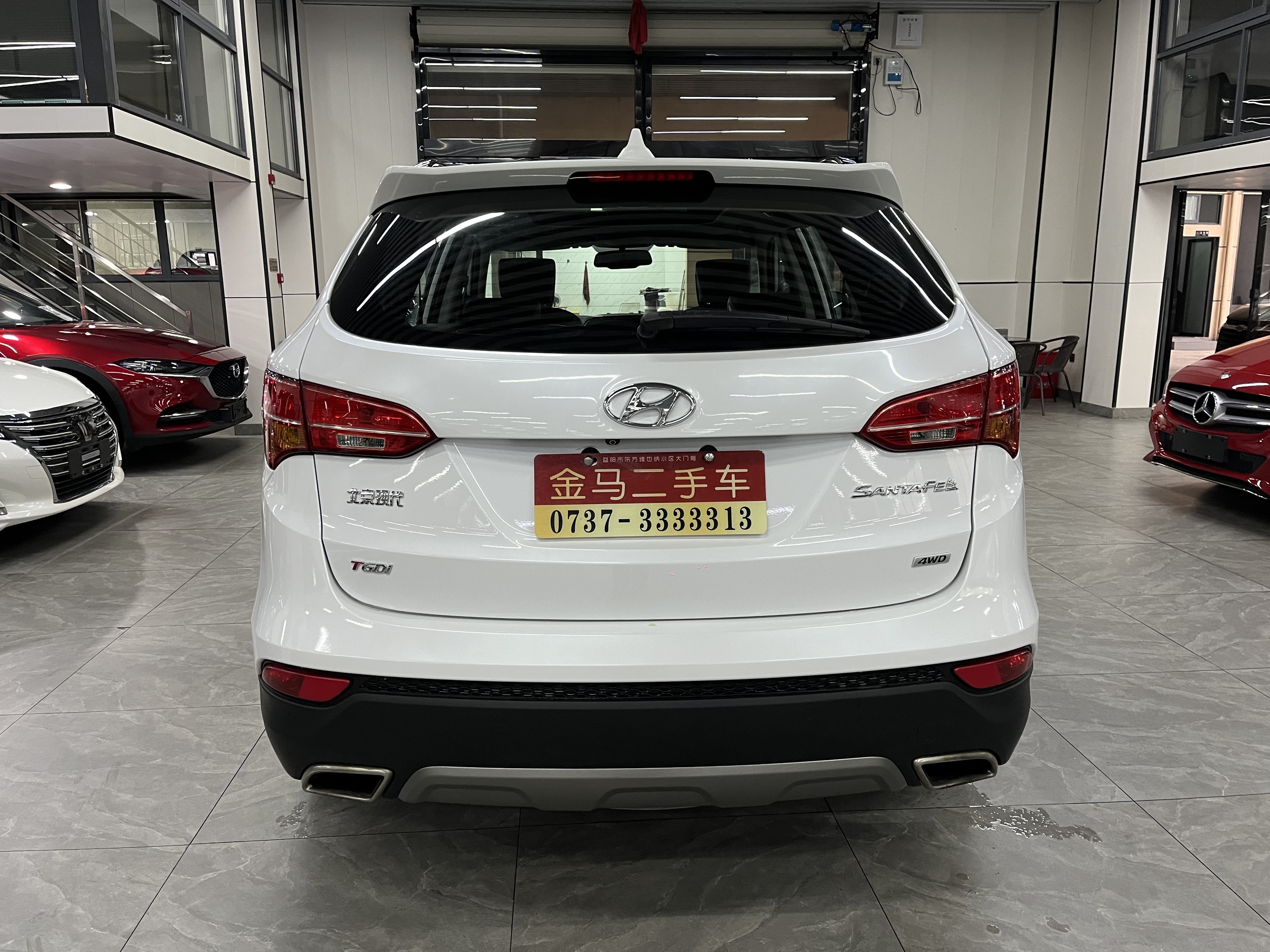 Hyundai Santa Fe 2016 #9 Hyundai Santa Fe 2016 car image #9