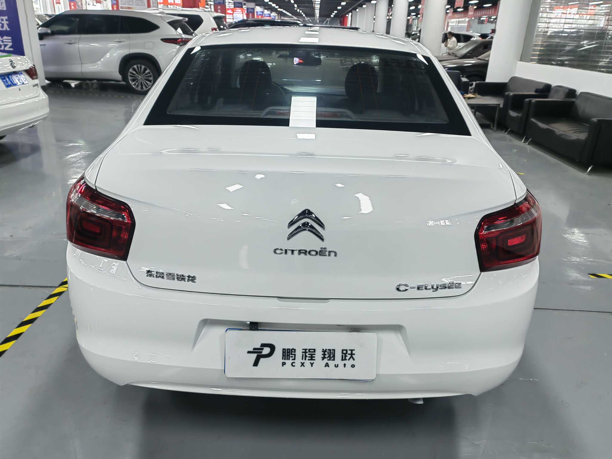 Citroen C-Elysée 2018 immagine di auto #9