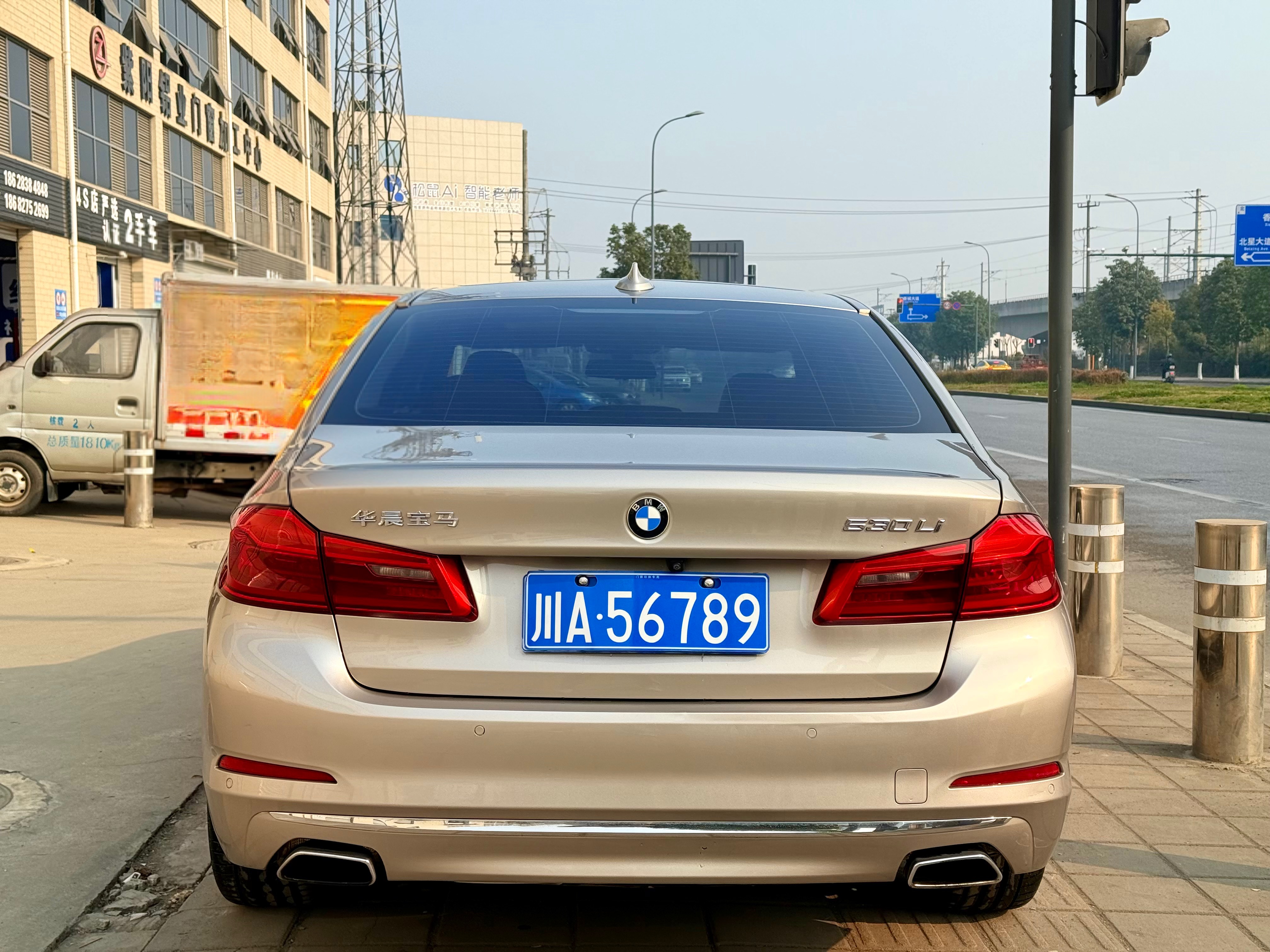 BMW 5 Series 2018 #9 BMW 5 Series 2018 car image #9