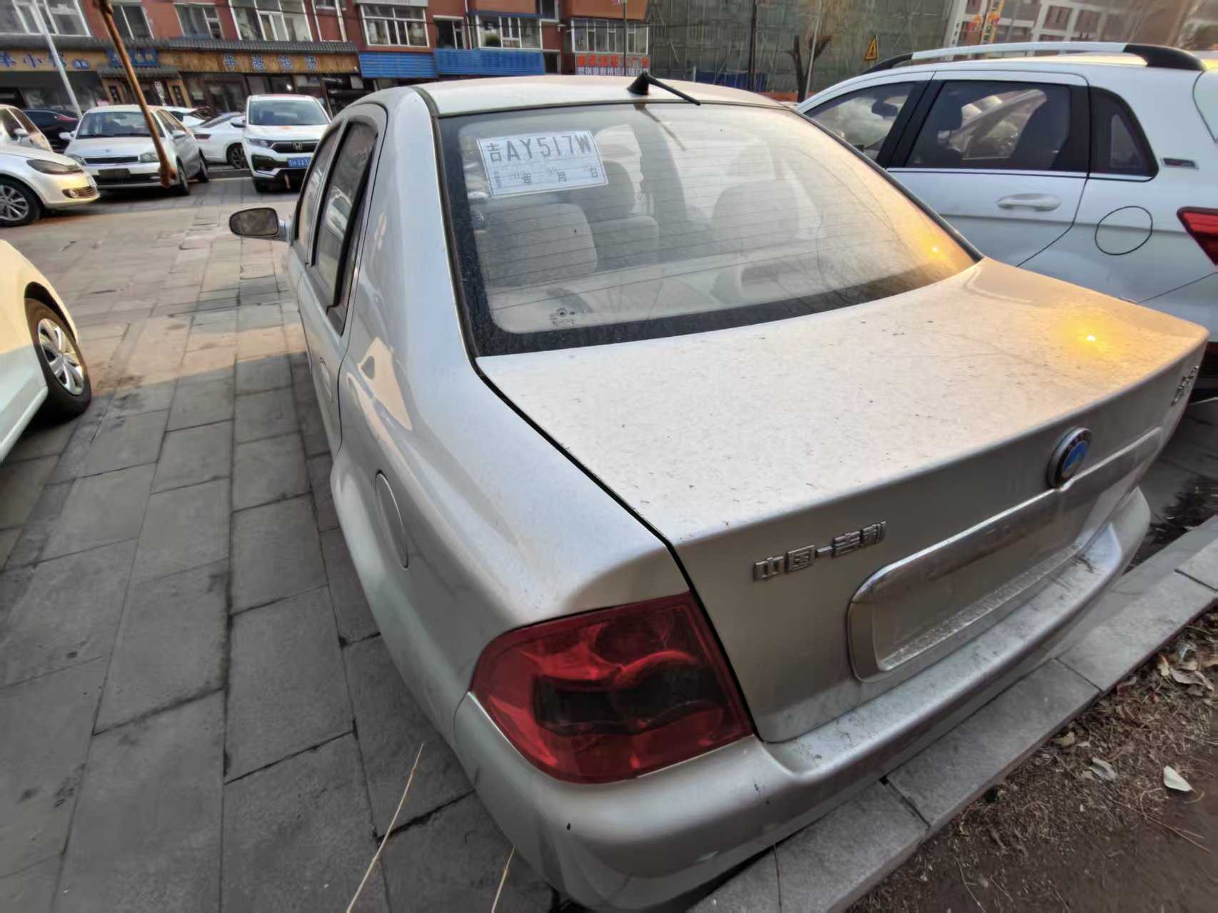 GEELY LibertyShip 2011 immagine di auto #9