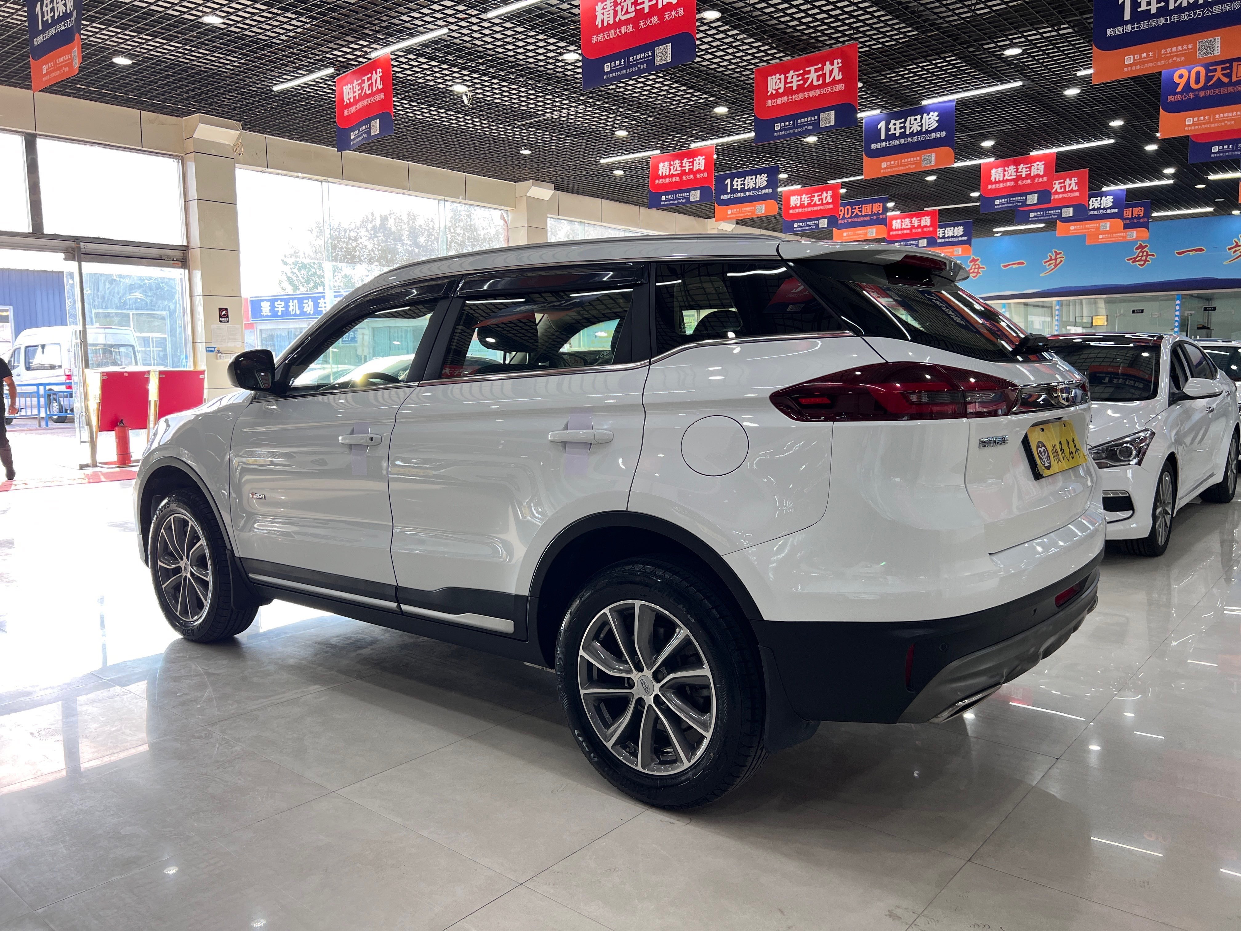 GEELY Boyue 2018 car image #9