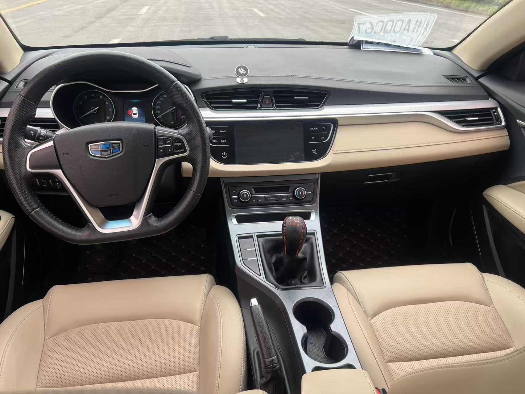 GEELY Emgrand 2018 car image #9