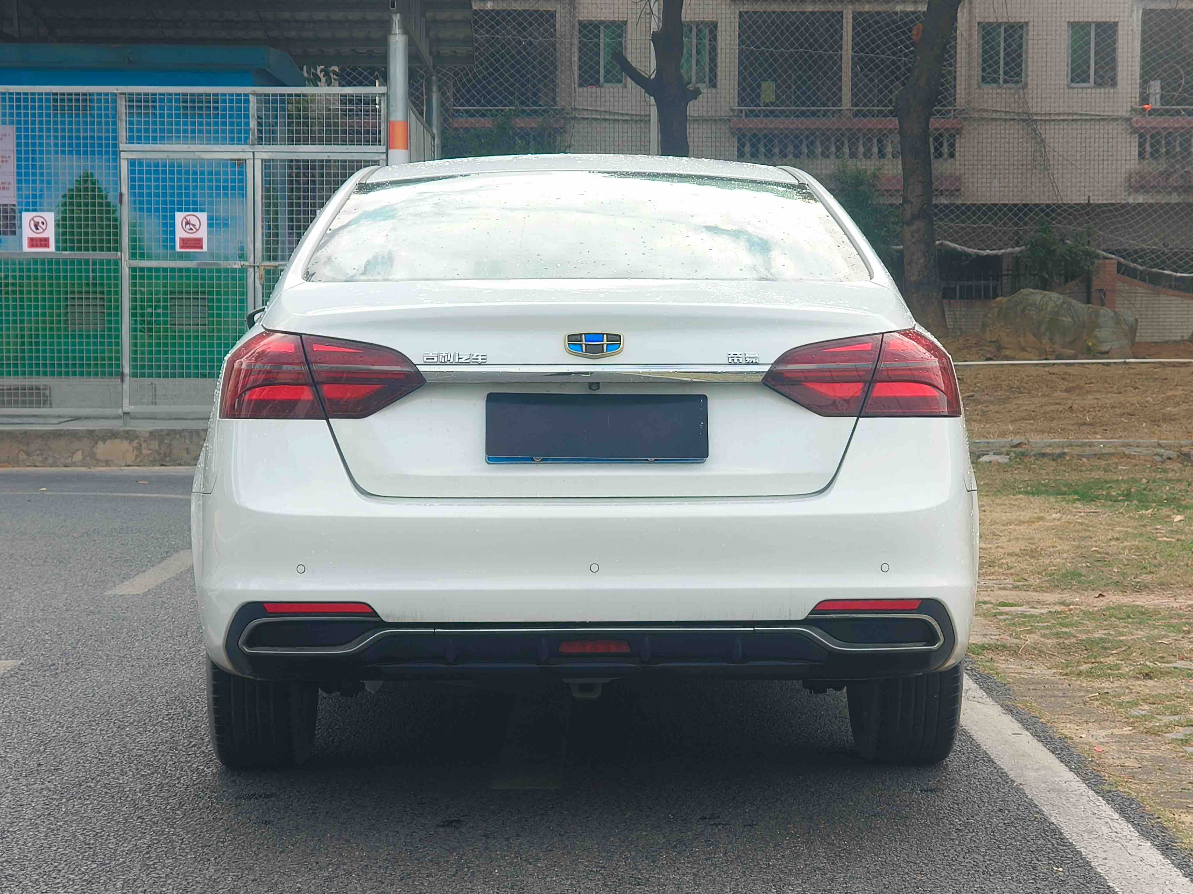Emgrand 2018 #9 Emgrand 2018 car image #9